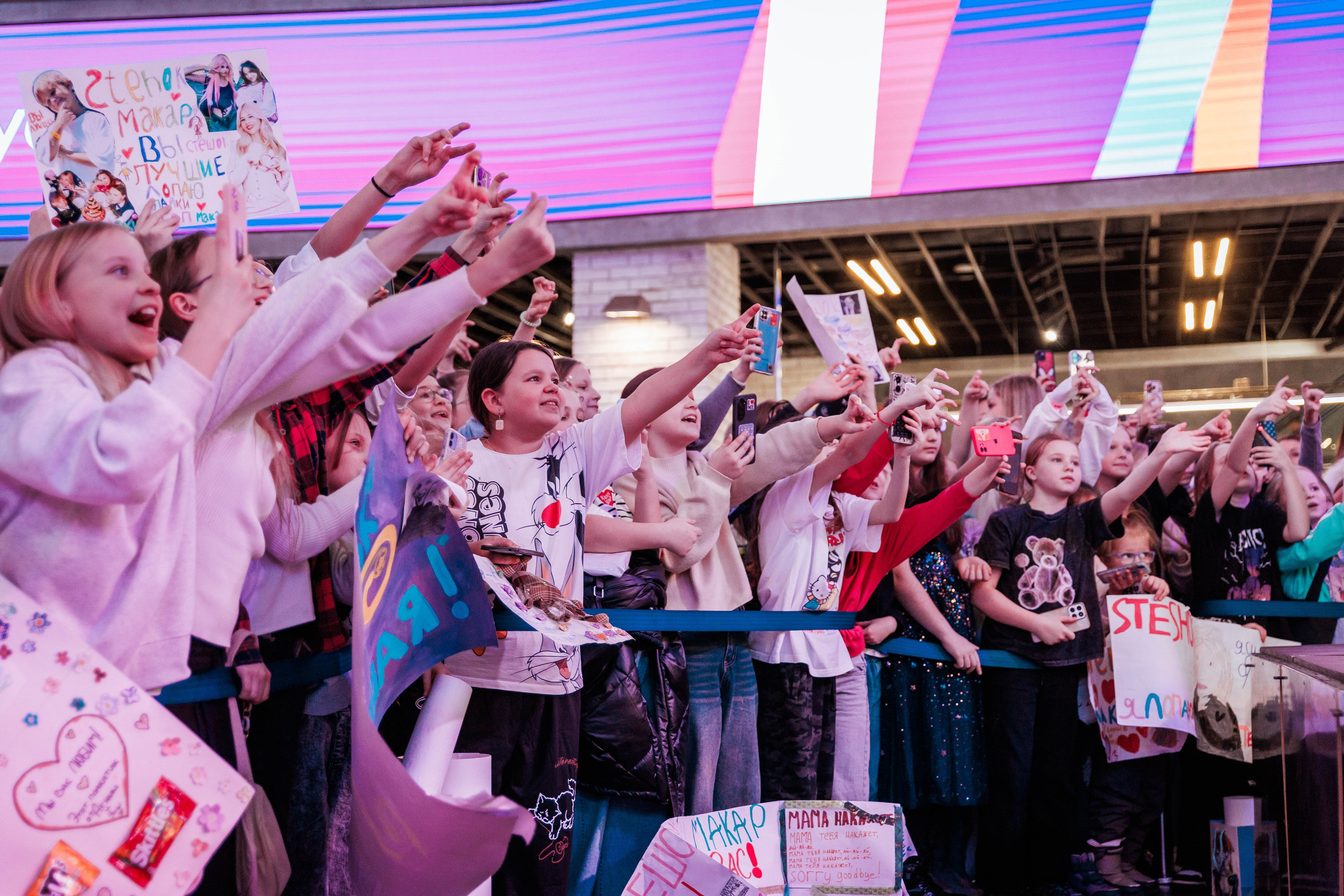 КОНЦЕРТ ДЕТСКИХ БЛОГЕРОВ. СтешОК, Макар Давыдов и другие ребята. Фотограф Нижний Новгород Игнатьева Виктория