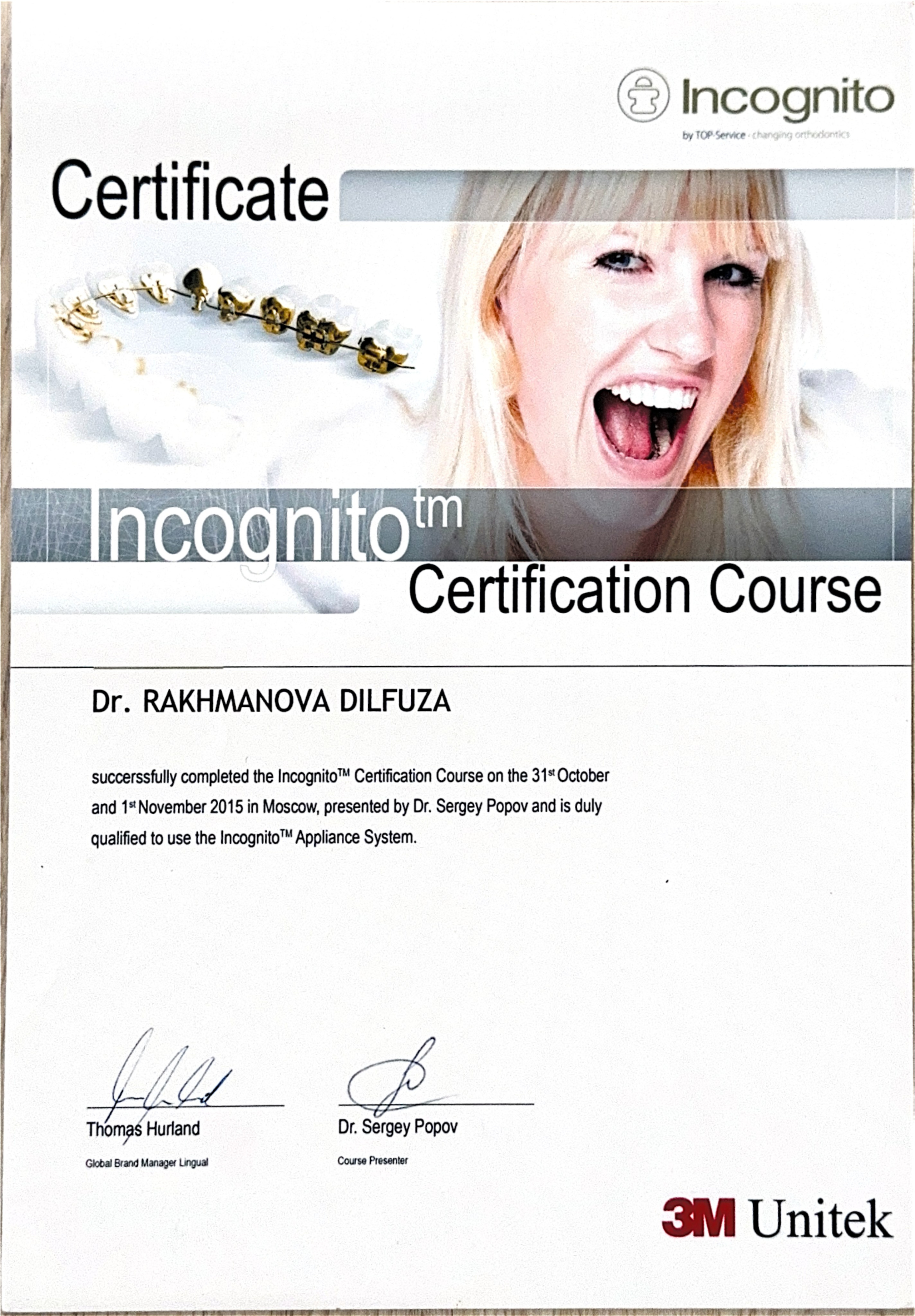 Образование и опыт. Стоматолог ортодонт-гнатолог в Москве