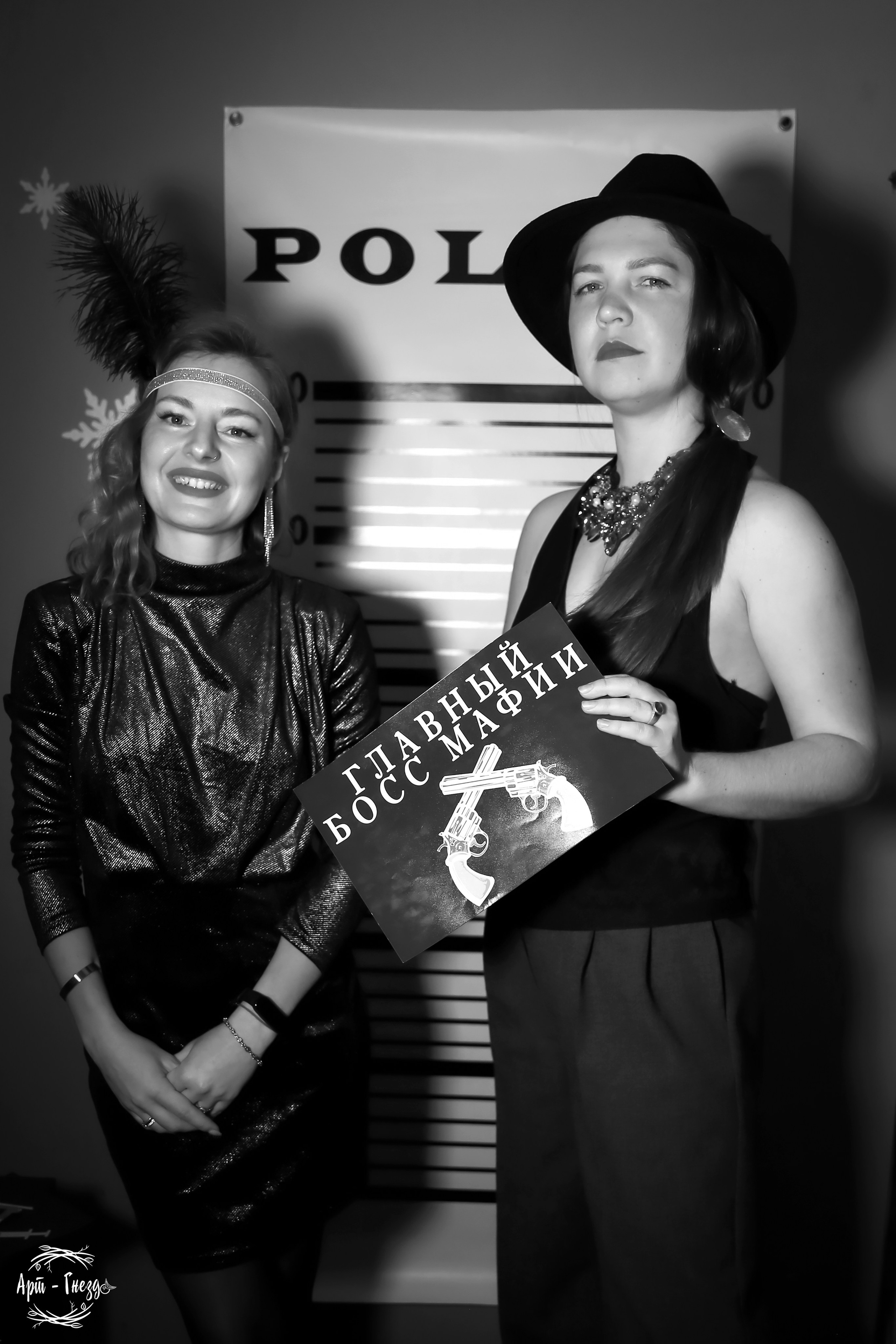 Игра в мафию. Фотограф в Воронеже Галина Фурсова