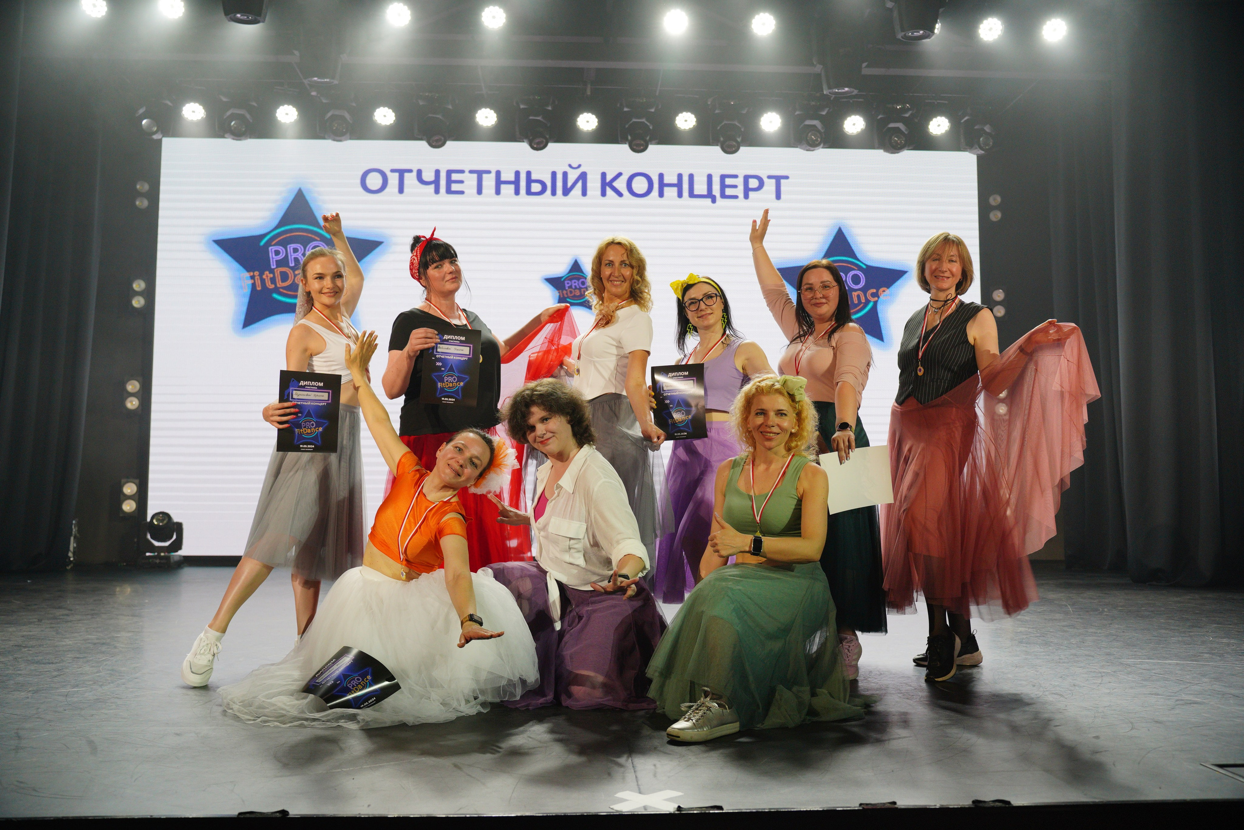 Танцевальный конкурс|Концертный зал Epicenter. Концертный и репортажный фотограф в Санкт-Петербурге Слава Пахомов