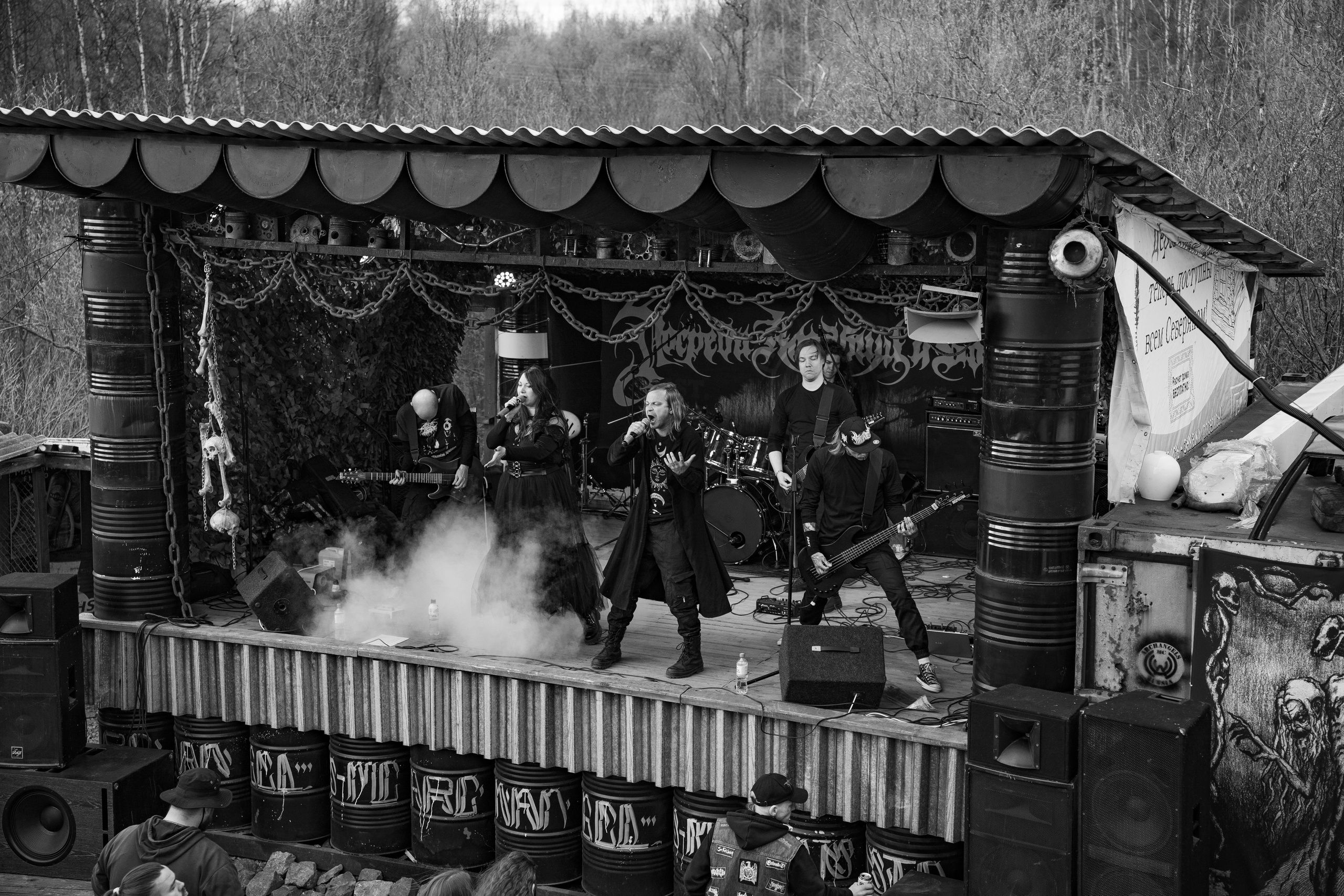 Фестиваль «ПОСРЕДИ КЛАДБИЩ И БОЛОТ»|Архангельск. Концертный и репортажный фотограф в Санкт-Петербурге Слава Пахомов