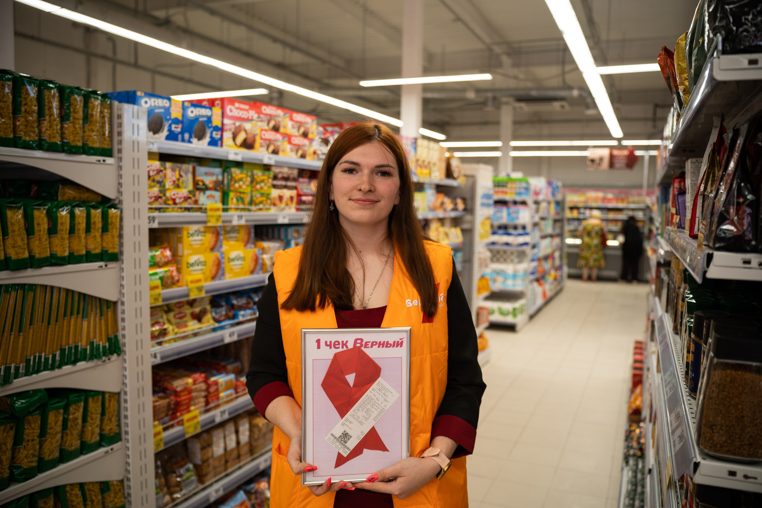 Открытие магазина «Верный». Концертный и репортажный фотограф в Санкт-Петербурге Слава Пахомов