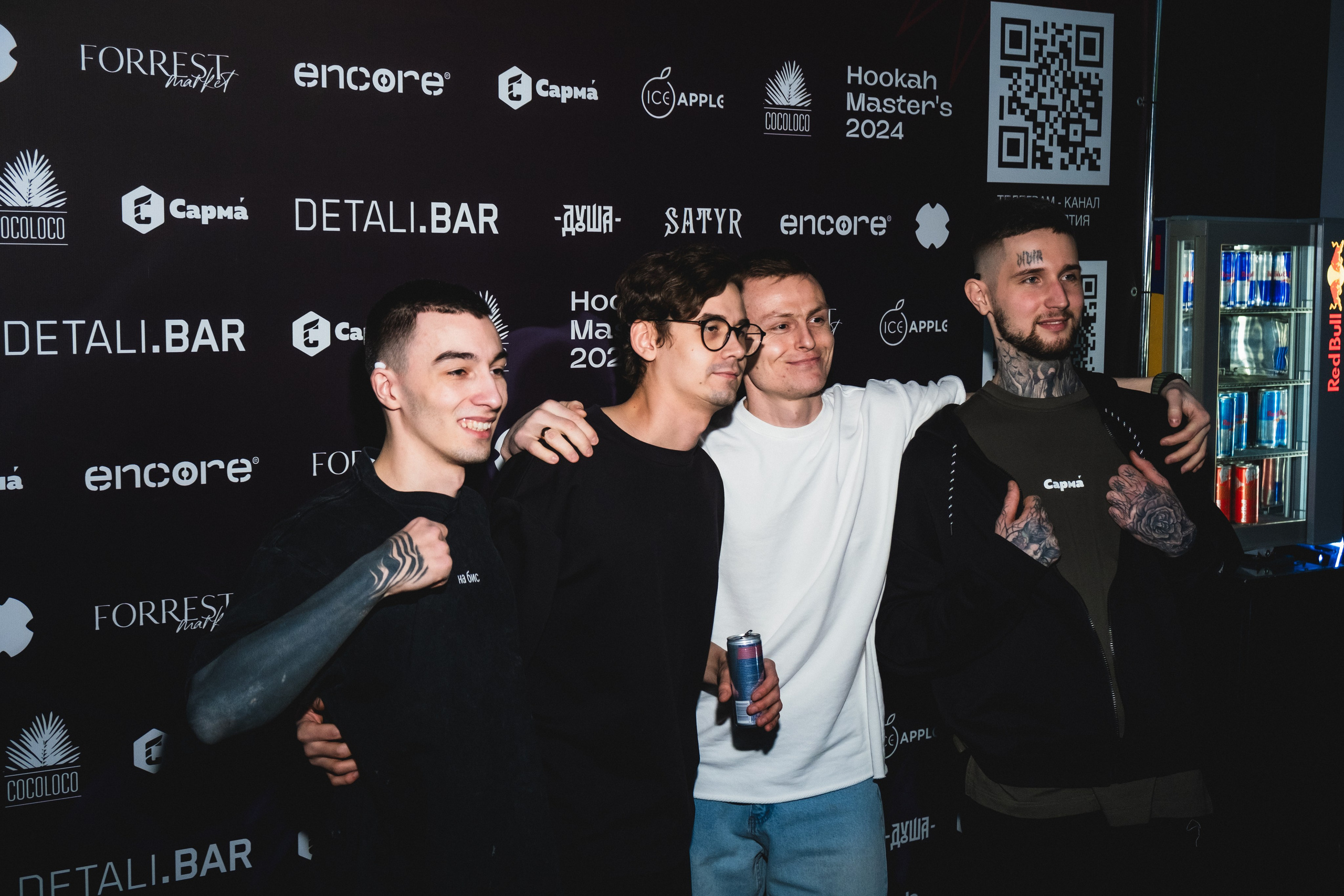 Hookah Master’s 2024 / «Detali.Bar». Фотограф в Тюмени Кирилл Марфин