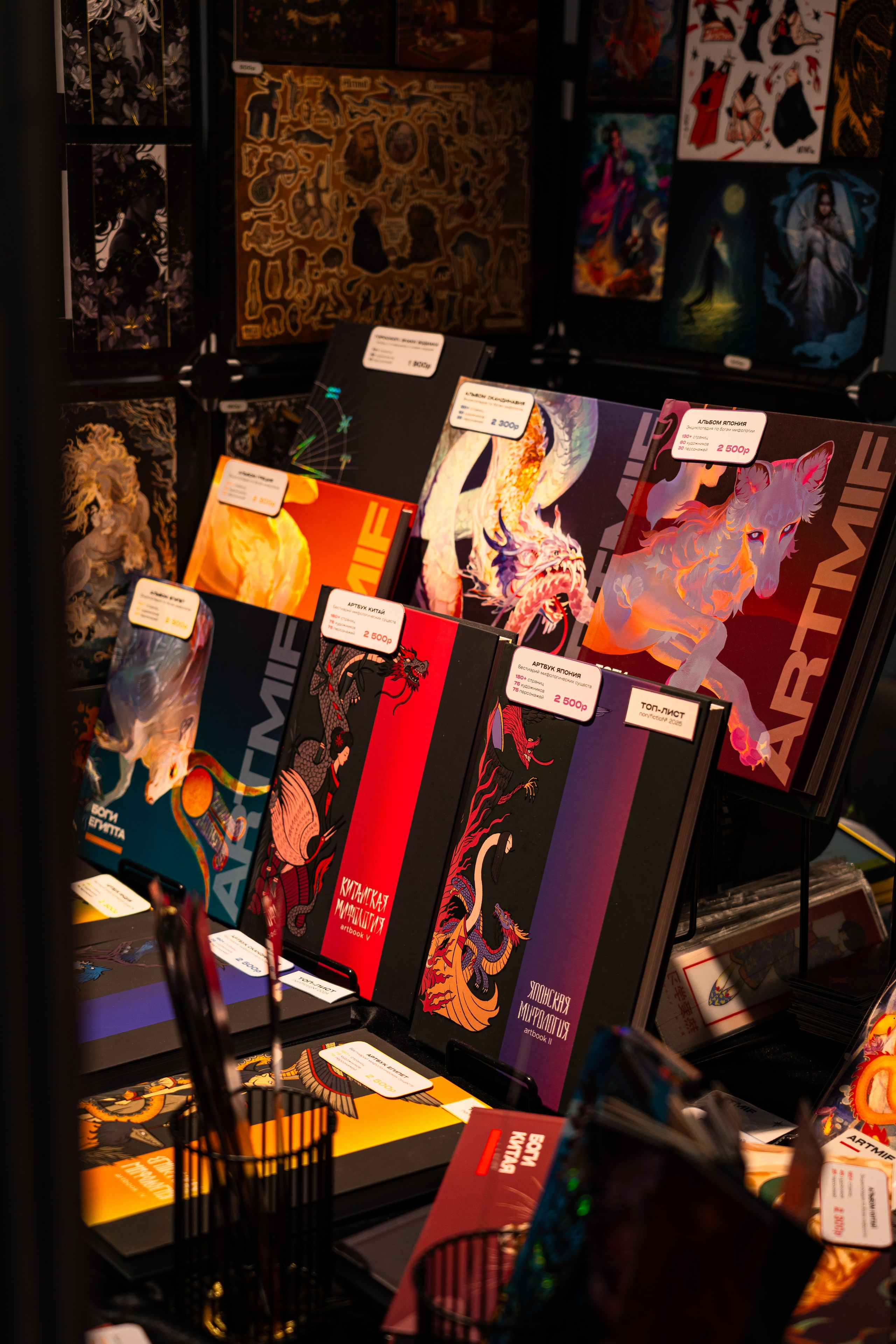 Non/fictio№ 2025. Коммерческий фотограф в Москве Садовников Алексей