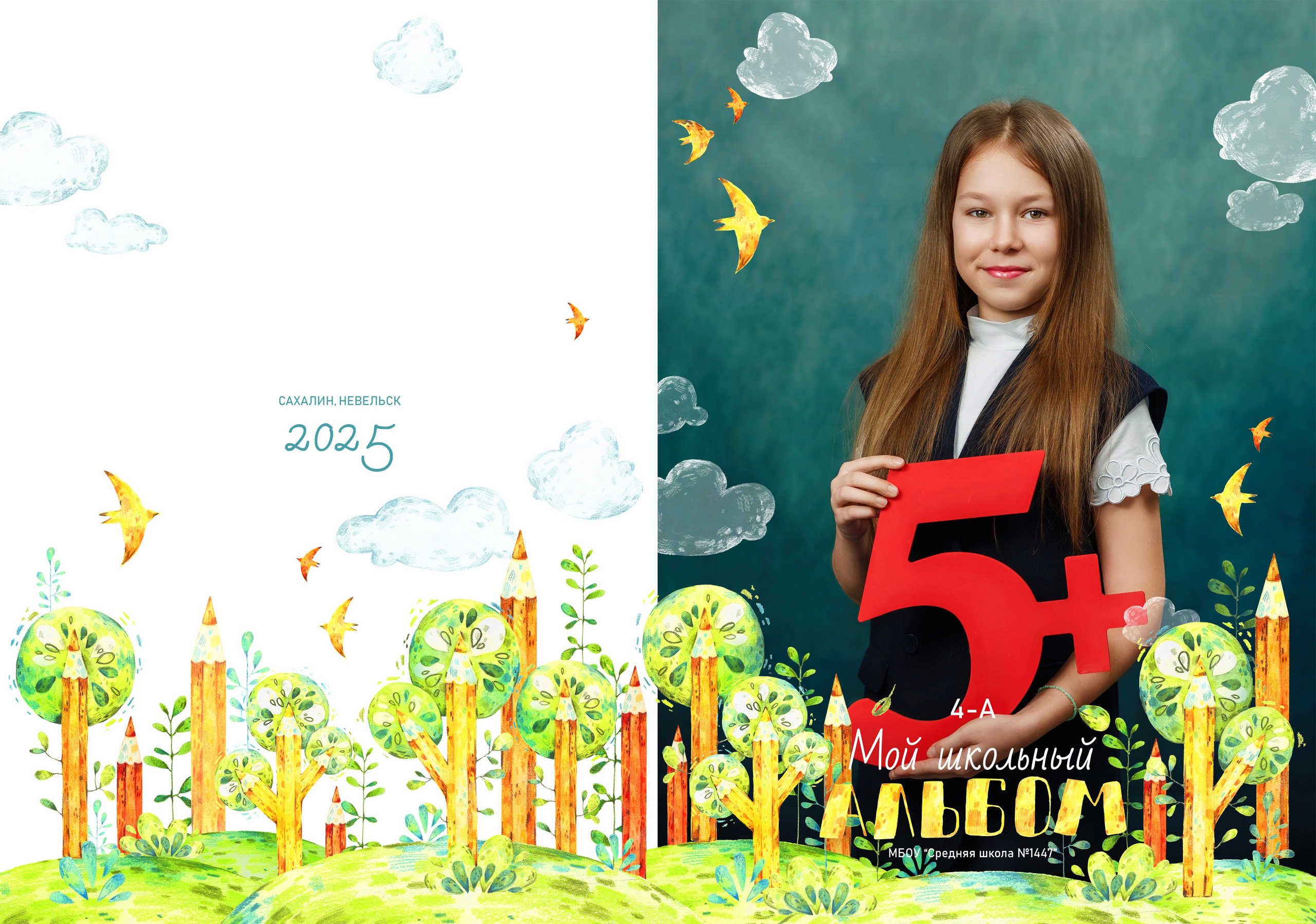 № 6 _ Школьный сад от фёдоровой. Детский, семейный фотограф в Южно-Сахалинске, Невельске и Холмске