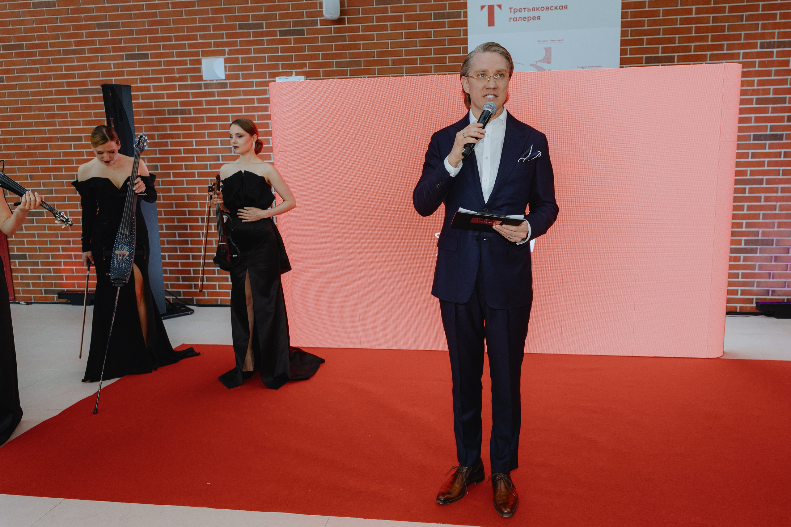 Презентация GET JET в Третьяковской галерее. Фотограф в Москве и Санкт-Петербурге Дарина