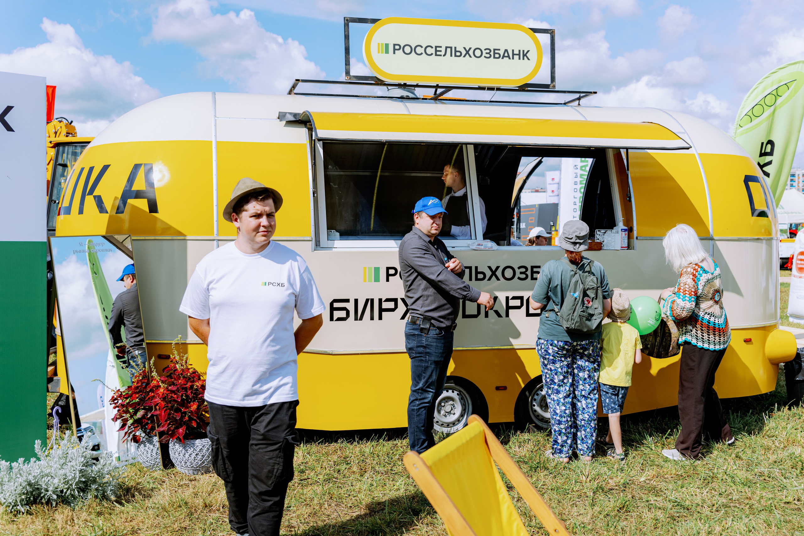 Россельхозбанк. Фотограф в Москве и Санкт-Петербурге Дарина