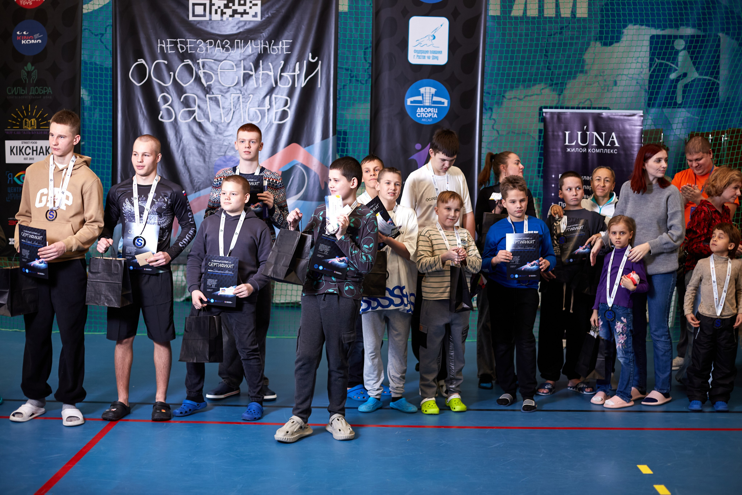 Особенный заплыв, Аксай, дворец спорта. Фотограф Зиновьев Михаил. Фотограф Зиновьев Михаил