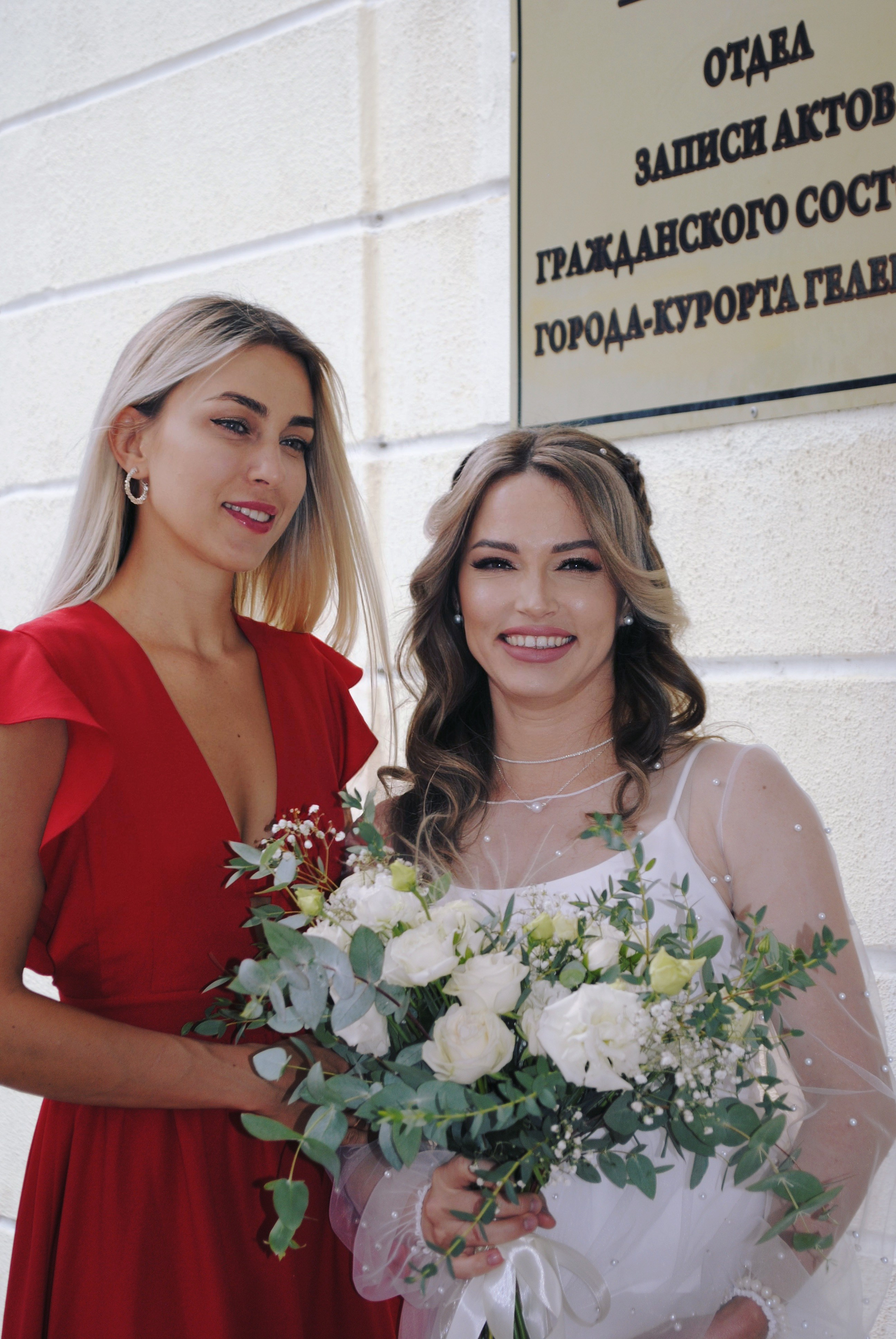 Миша и Оля. Фотограф Мария Мусаелян