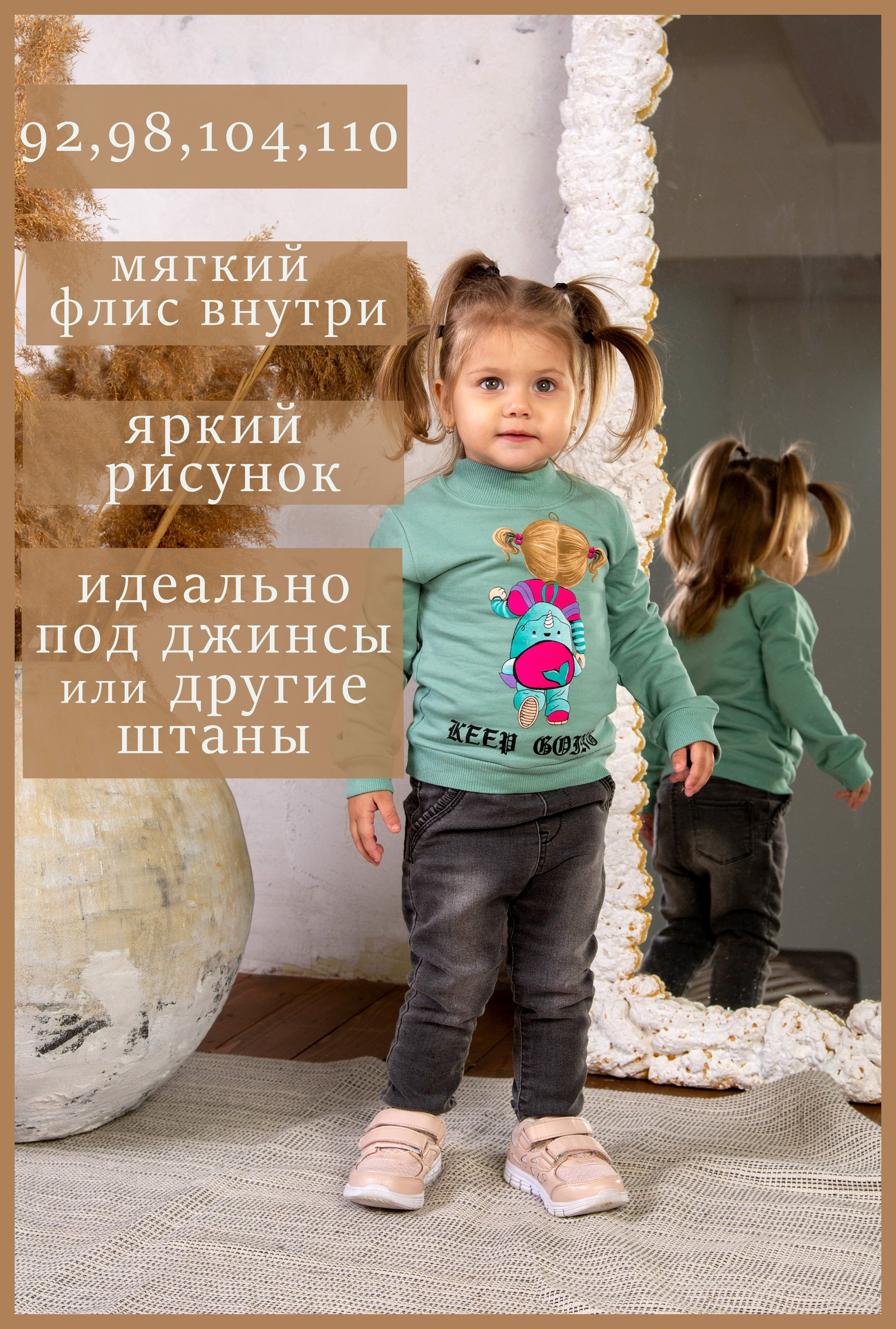 Группа детей. Свадебный семейный фотограф Костырина Светлана