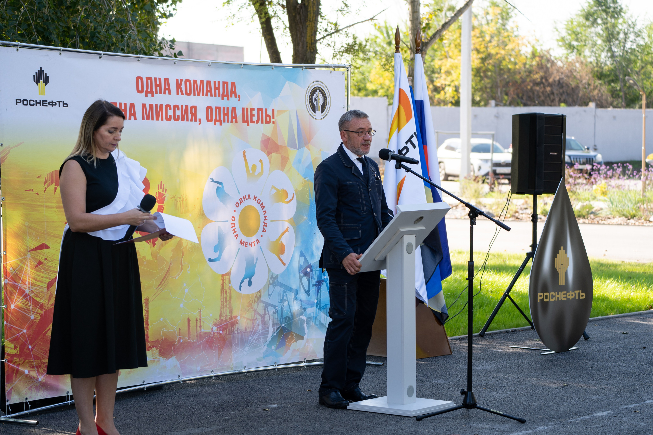 Открытие сквера Снабженца. Фотограф в Самаре Иван Булатов