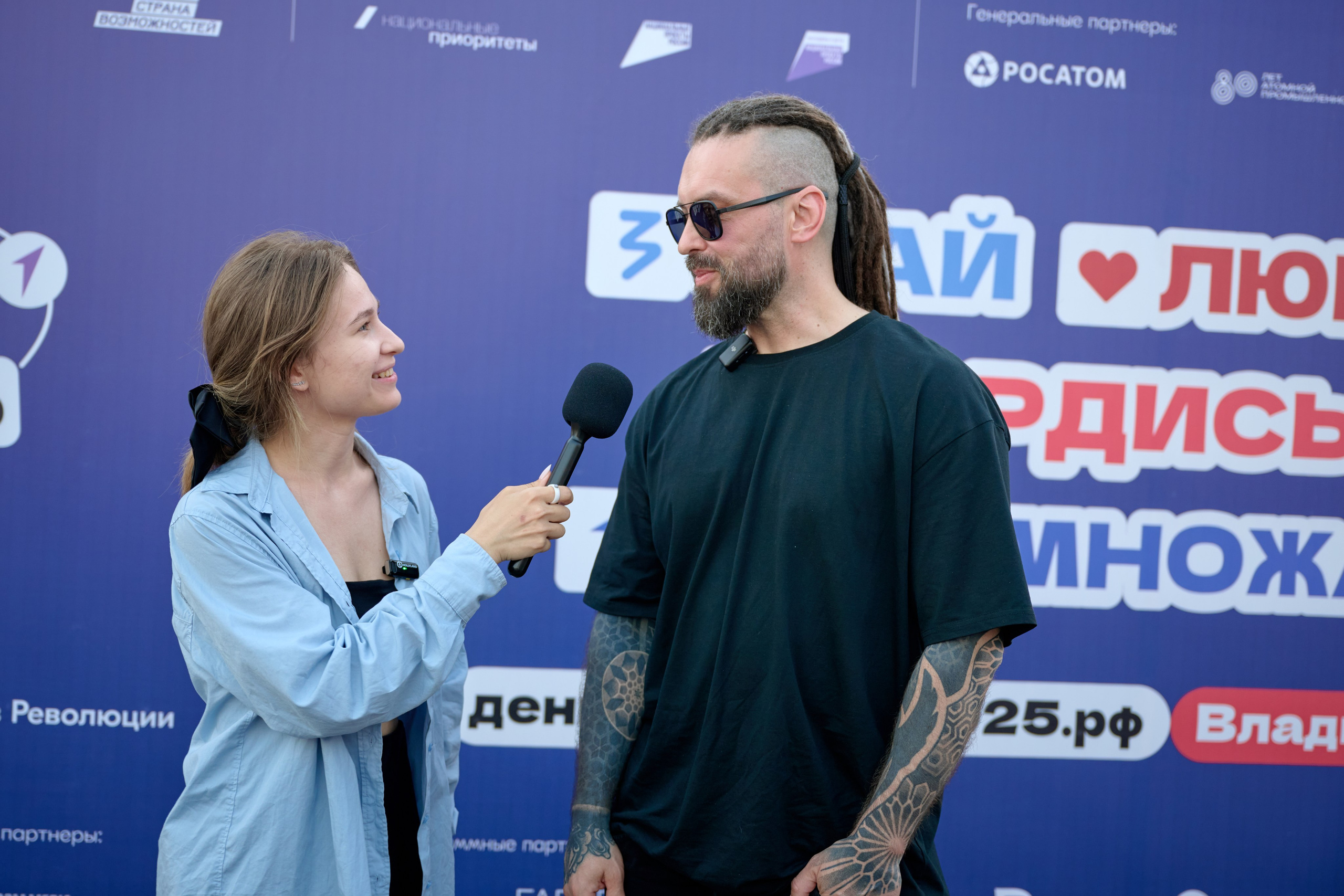 День молодежи вечерняя программа. Профессиональный репортажный фотограф Инесса Иминова