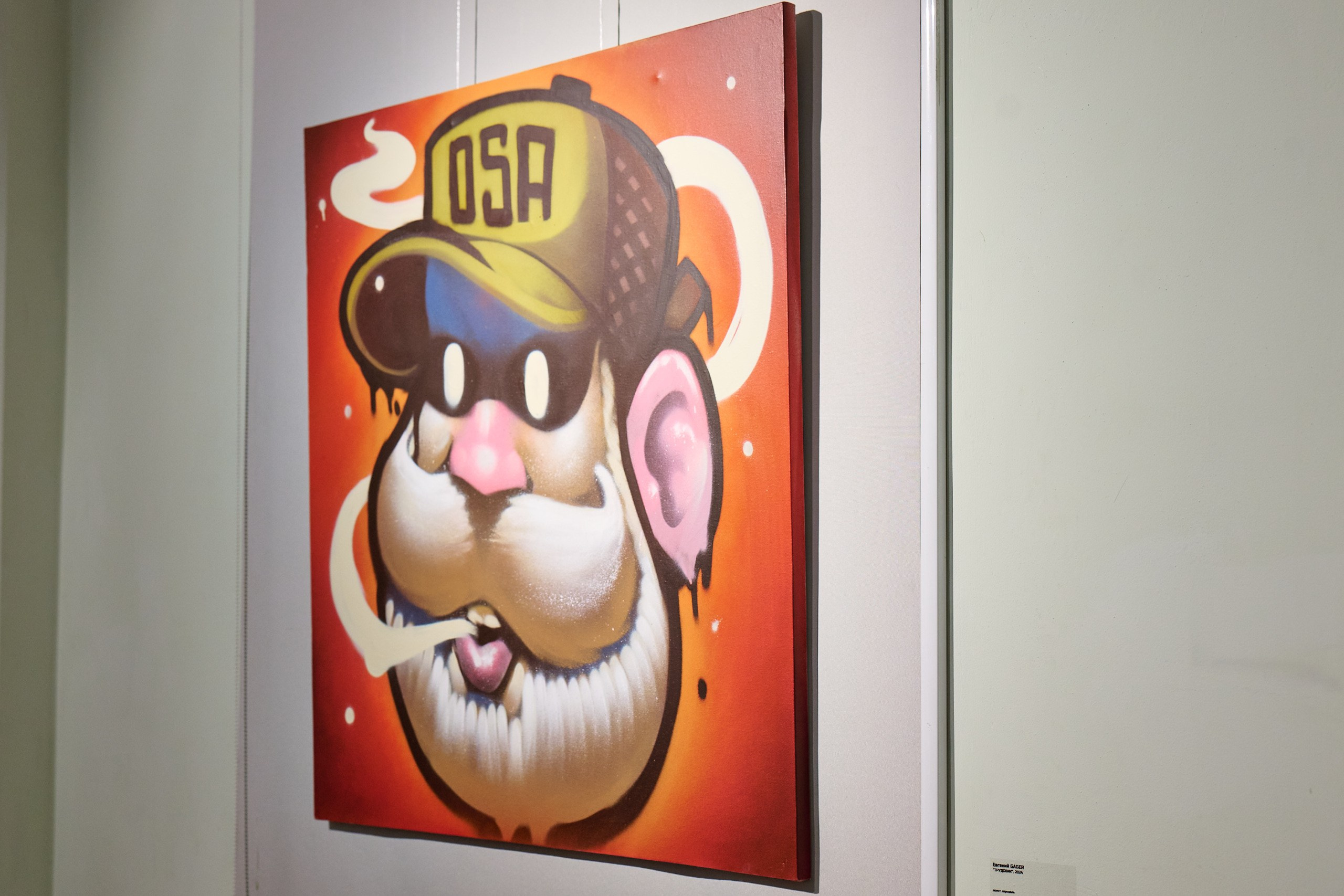 Графист. Профессиональный репортажный фотограф Инесса Иминова