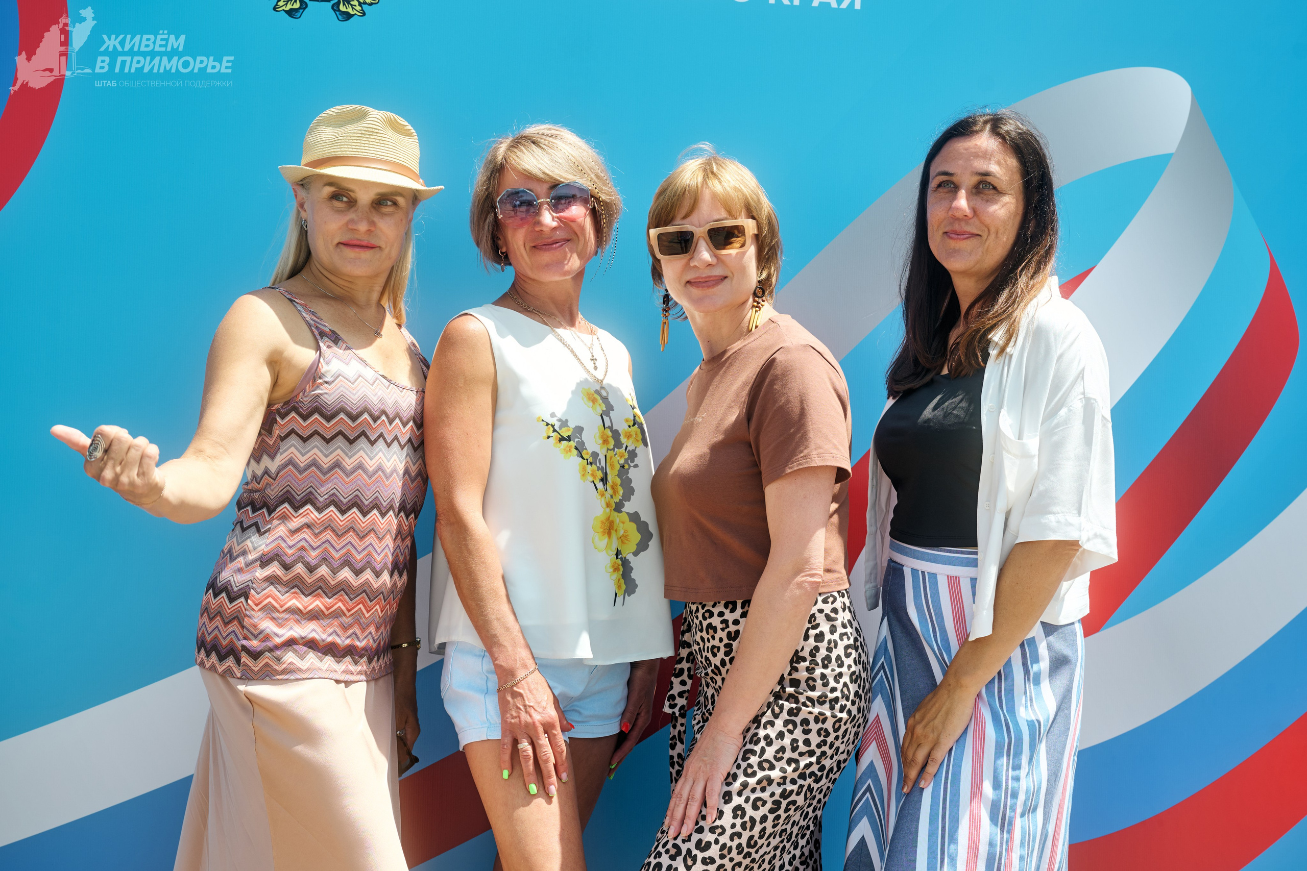 День России 12.06.25. Профессиональный репортажный фотограф Инесса Иминова