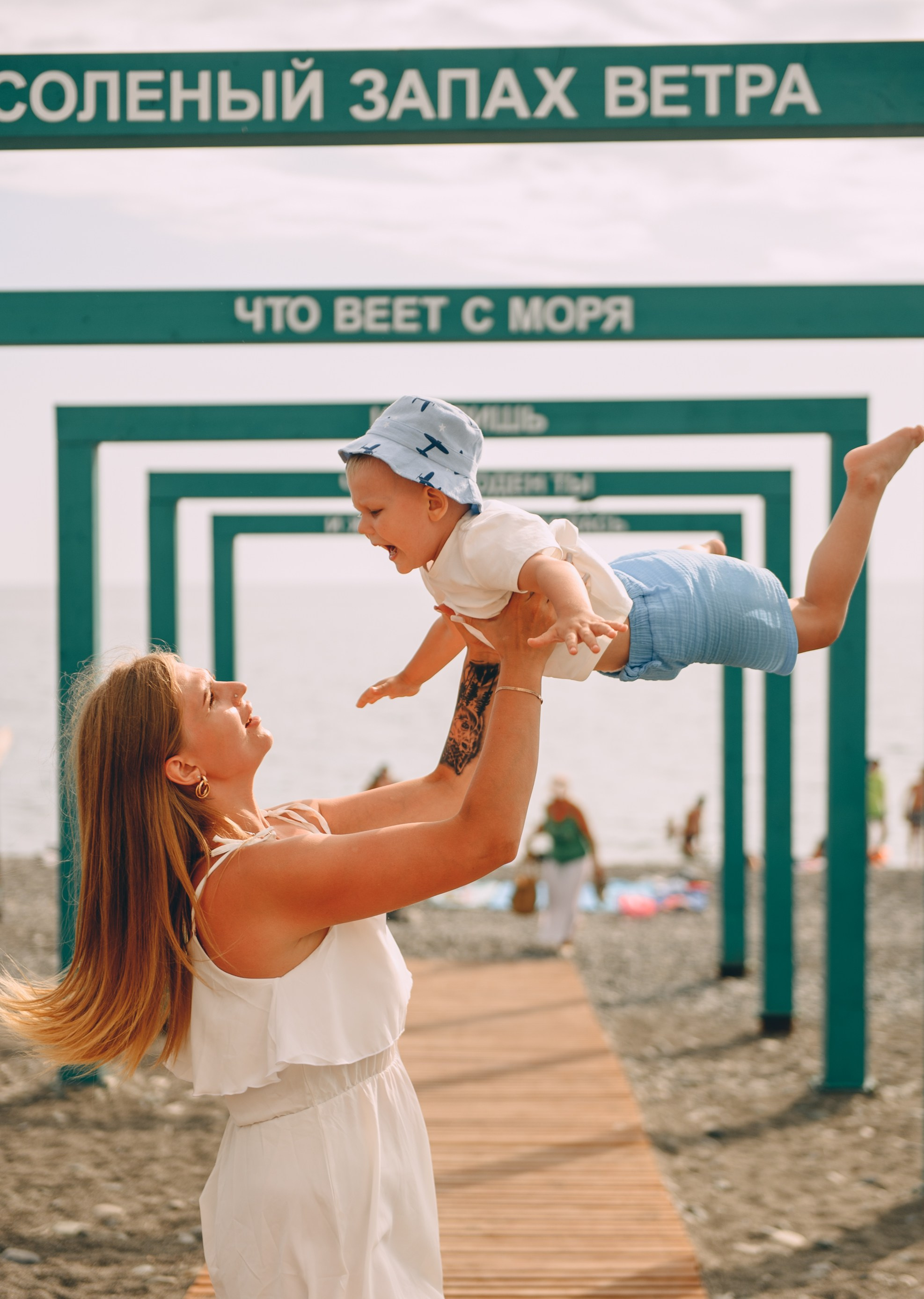 Пляж Грейс Лазурь. Свадебный и семейный фотограф София Невская