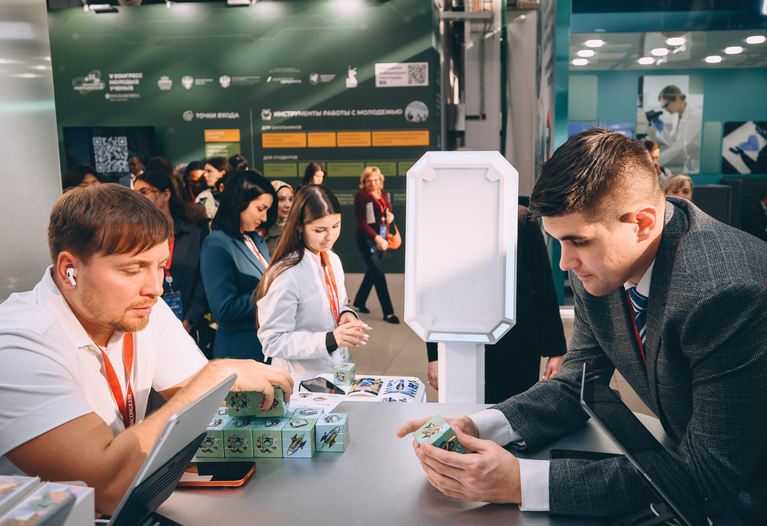 V Конгресс молодых ученых 2025. Свадебный и семейный фотограф София Невская