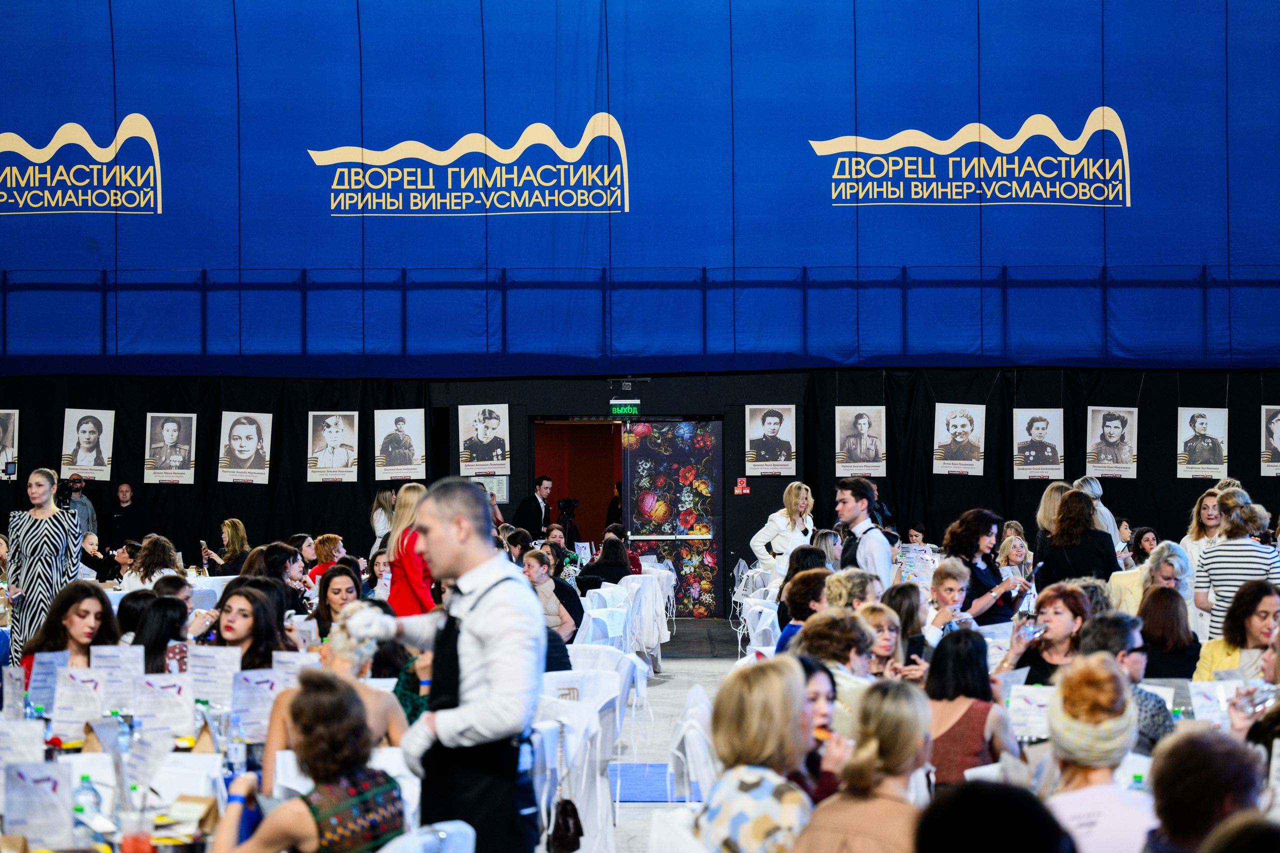 Первый Еврейский Женский Конгресс. Свадебный, портретный фотограф Москва