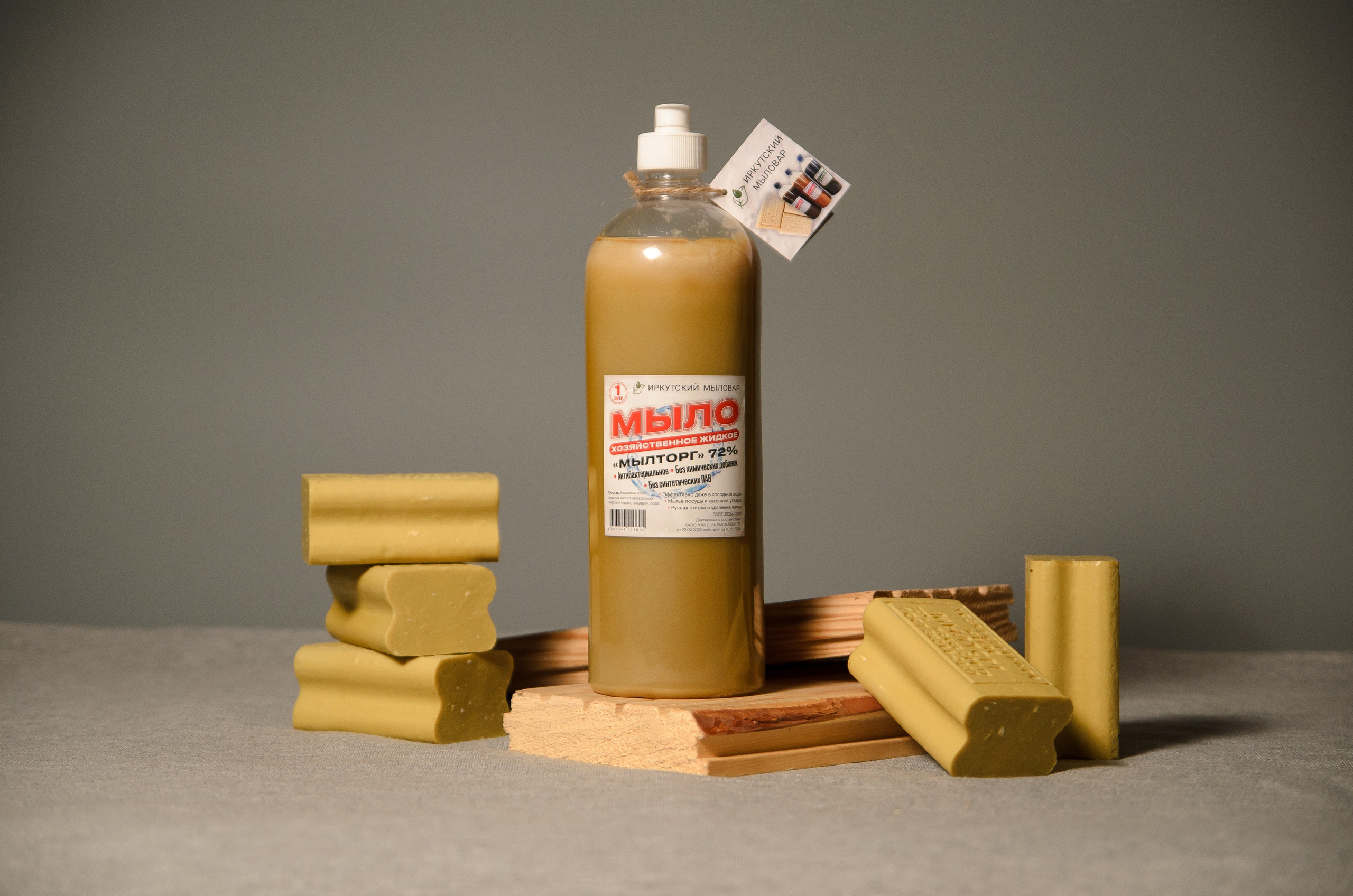 Предметная фотография. Пилот, фотограф и оператор Баркалова Светлана