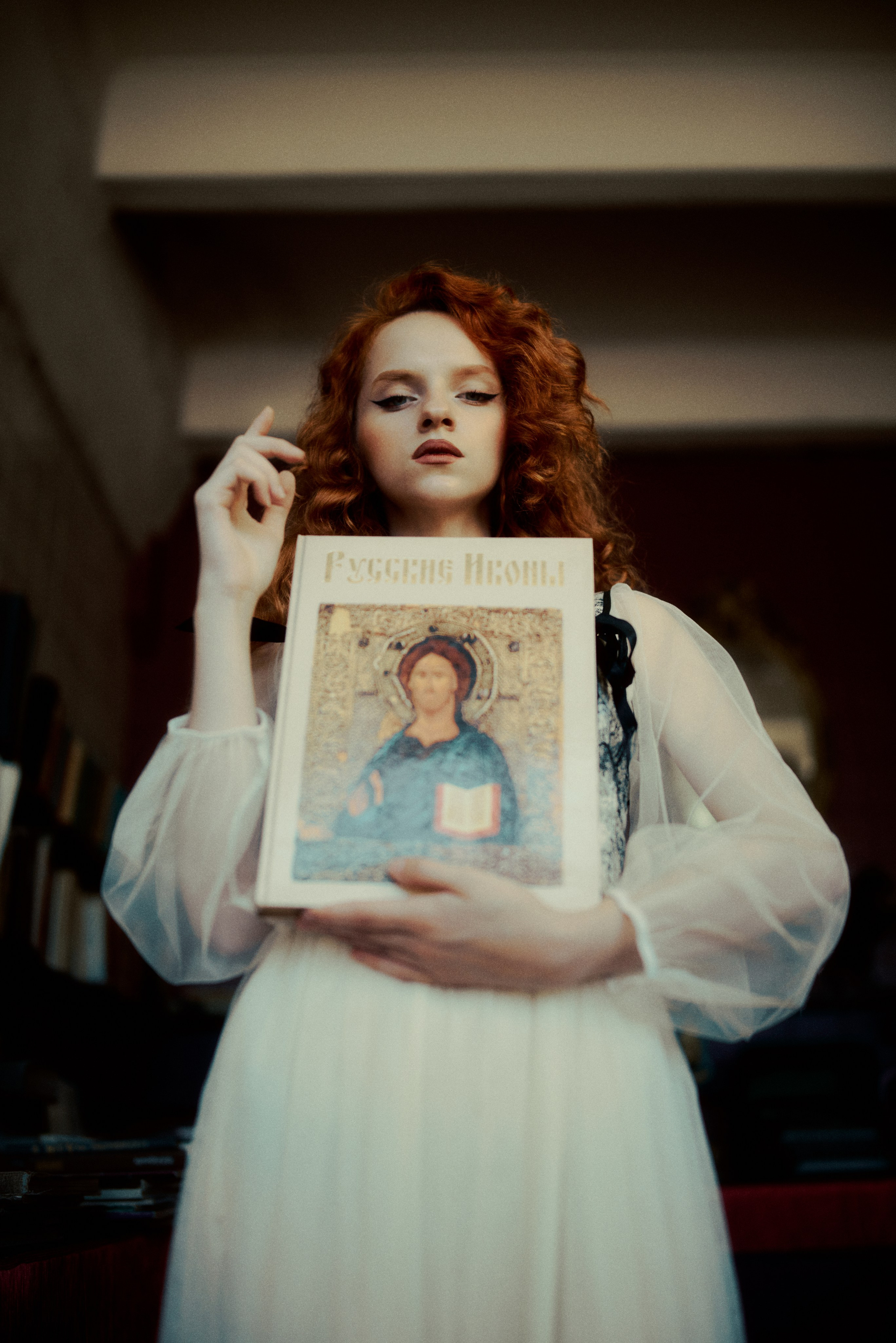 Ретротерапия. Антон Арнольд | Фотограф Минск