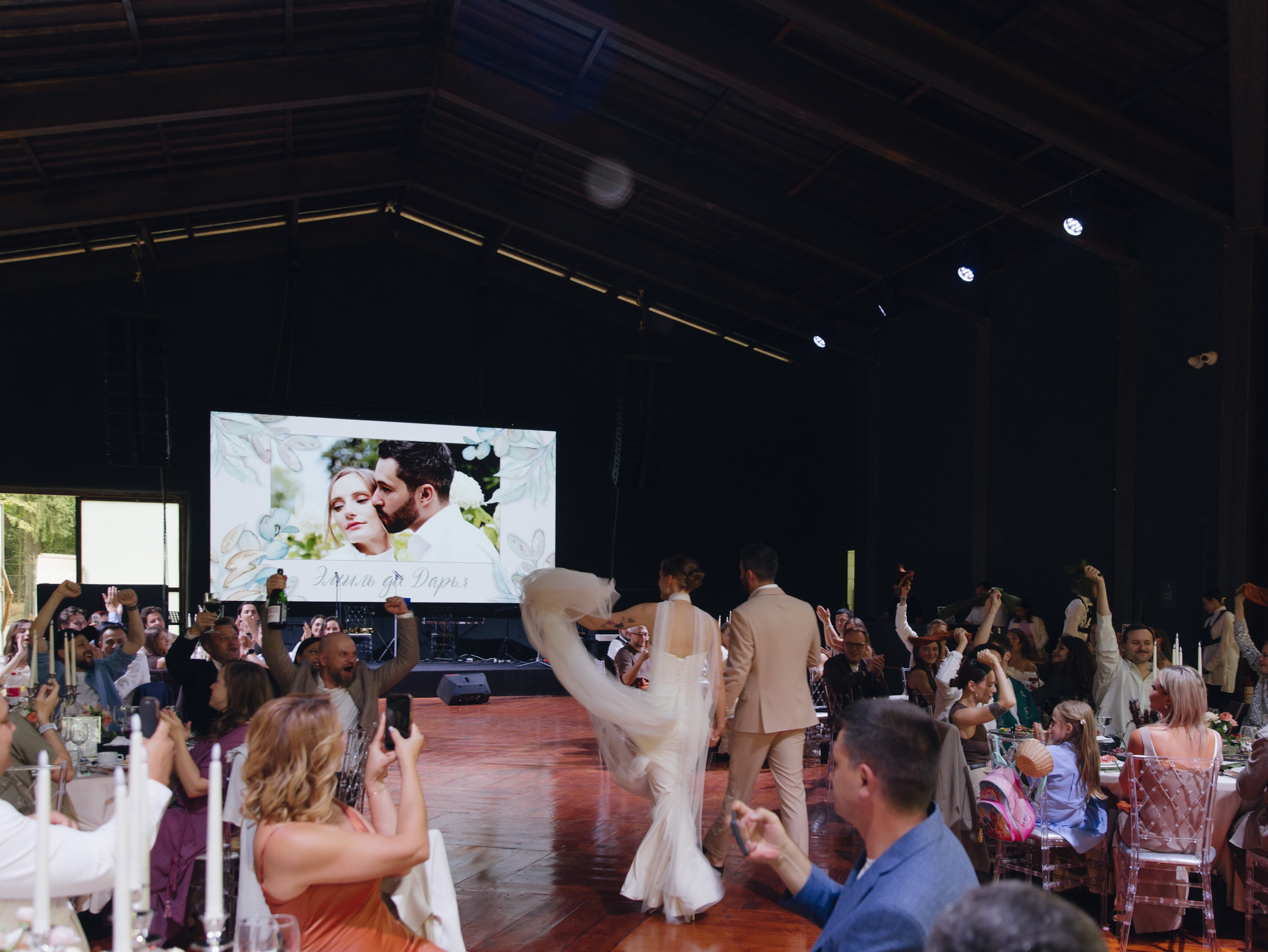 Эмиль да Дарья. Destination wedding photographer Mary Korenchuk