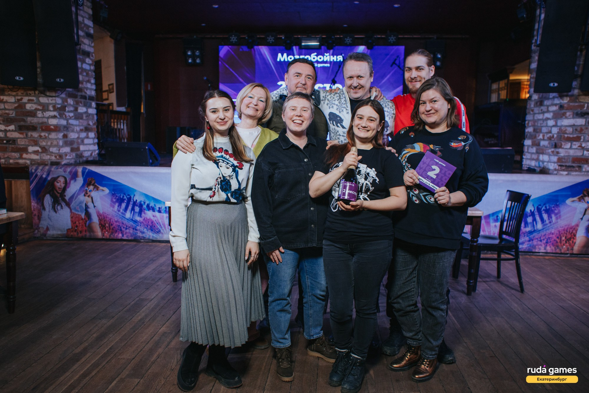 Мозгобойня. Свадебный и репортажный фотограф в Екатеринбурге и Сухом Логу