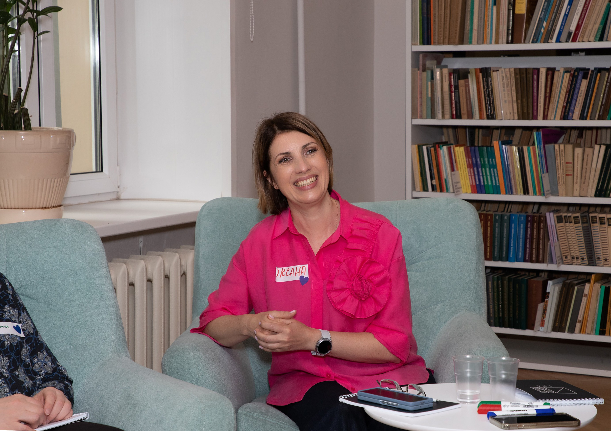 Конференция