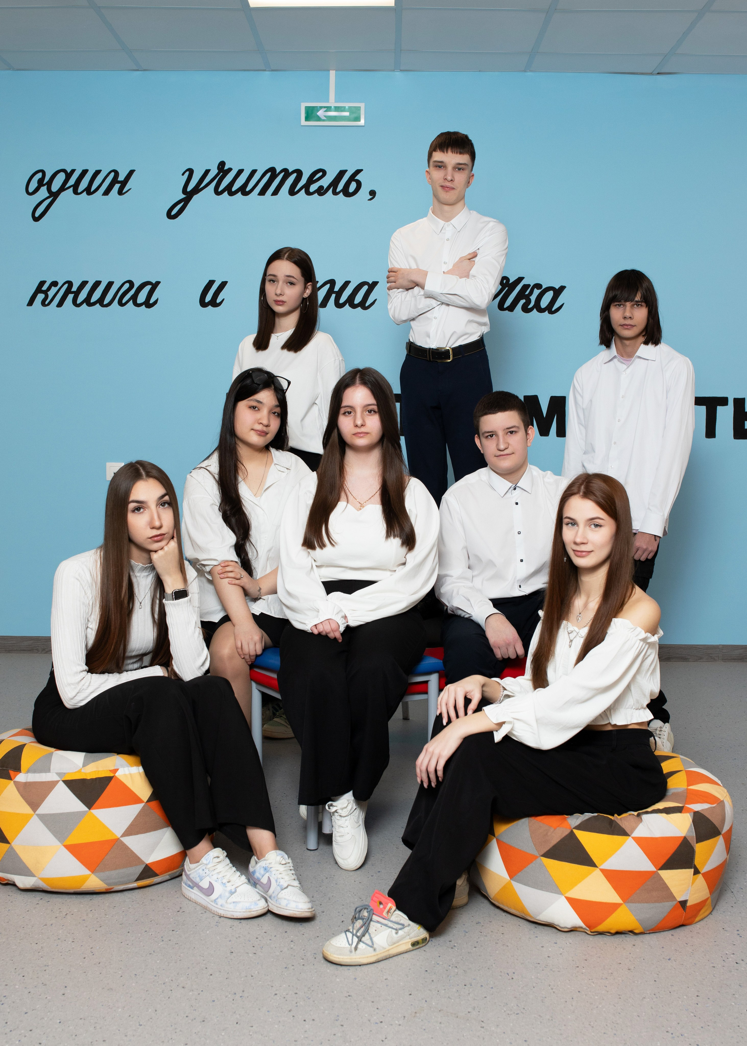 Групповая фотография. Средняя школа. 9 класс. Фотограф Игорь Полозов