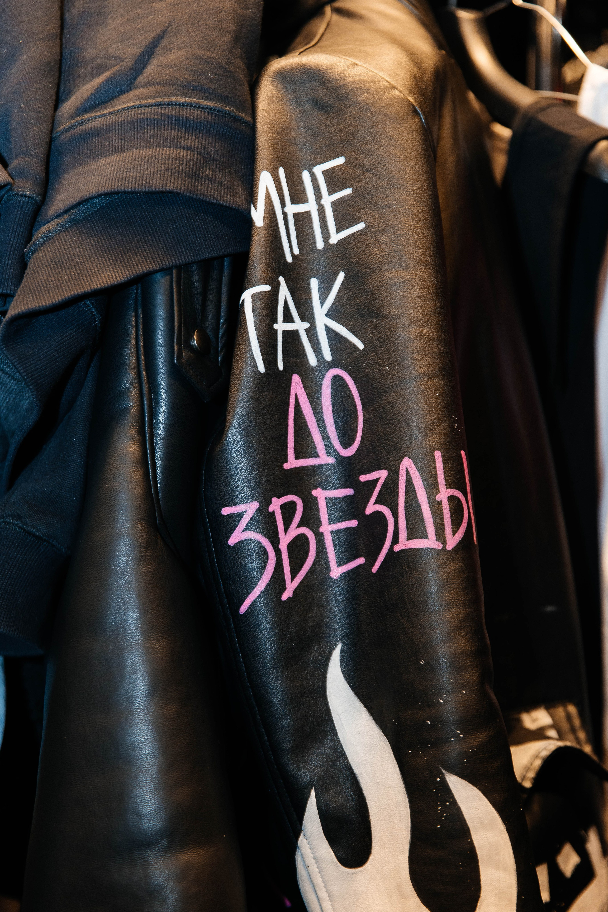 Репортаж Media Fashion. Свадебный и репортажный фотограф МОСКВА