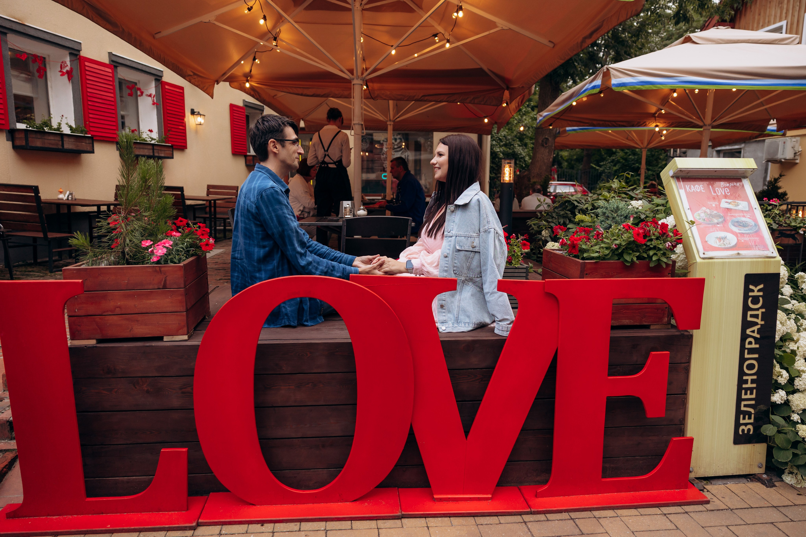 Городская прогулка Зеленоградск. Фотограф в Калининграде свадебная фотография, репортажная, фотосессии