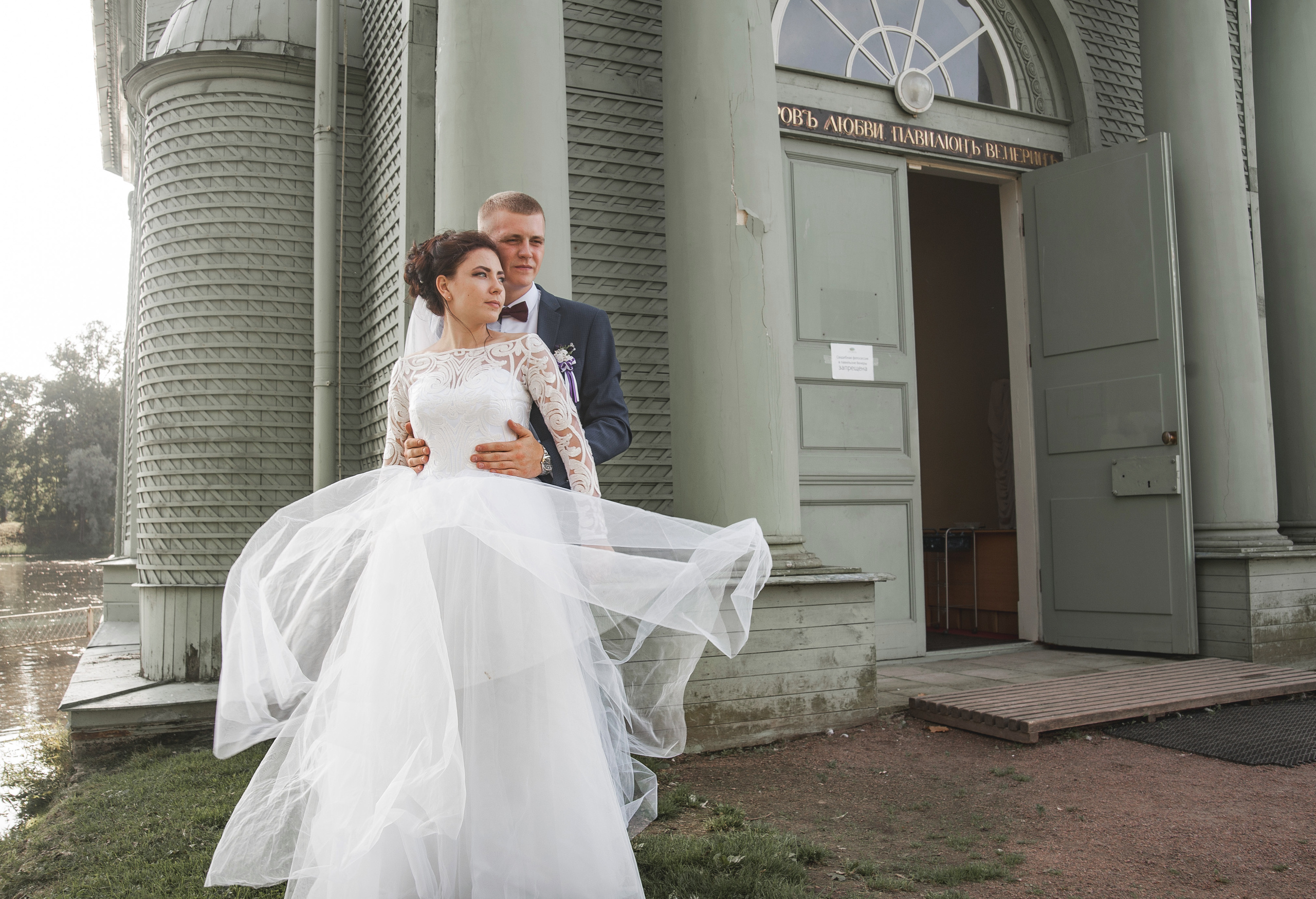 Свадьбы. Ваш фотограф Саша Шапулина