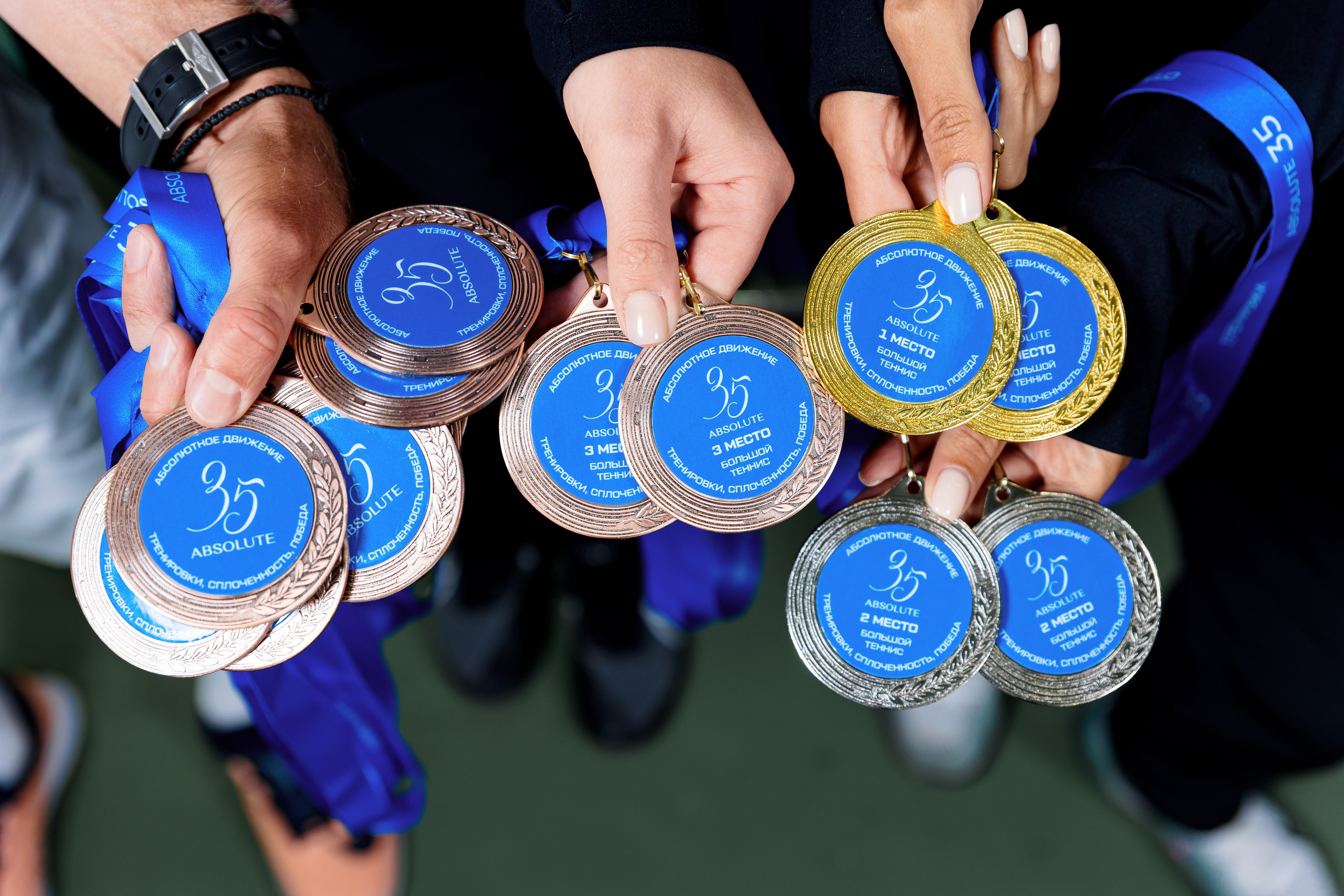 Турнир по теннису | Absolute. Репортажный фотограф Семён Борисов | Москва