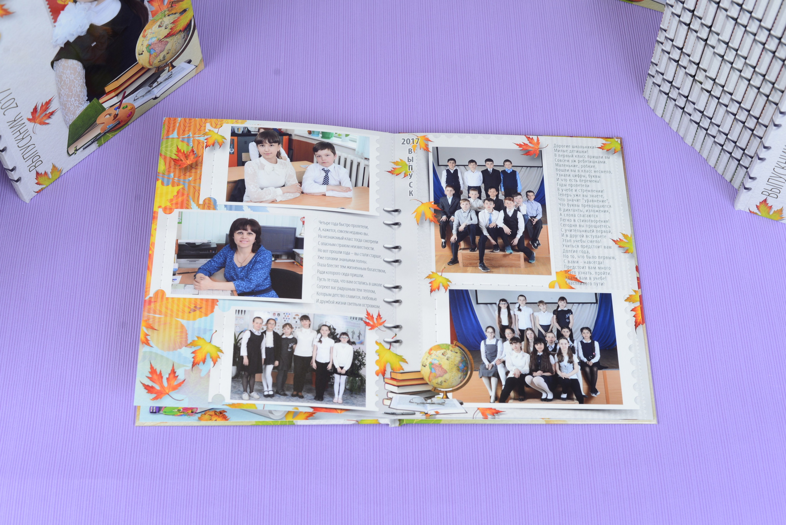 Примеры работ. Детская выездная фотостудия