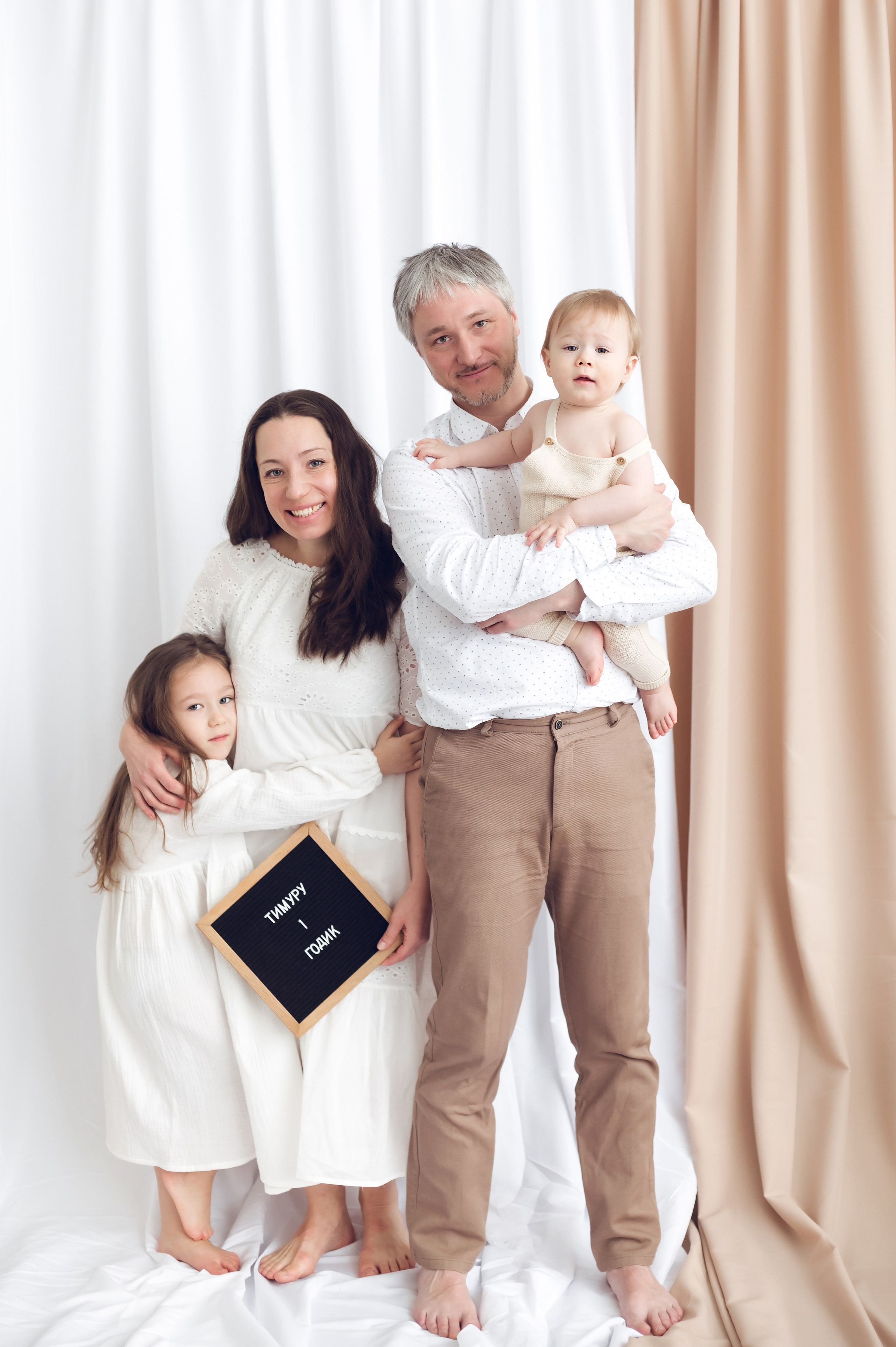 Тимур. Детский и семейный фотограф Эльмира Веселова