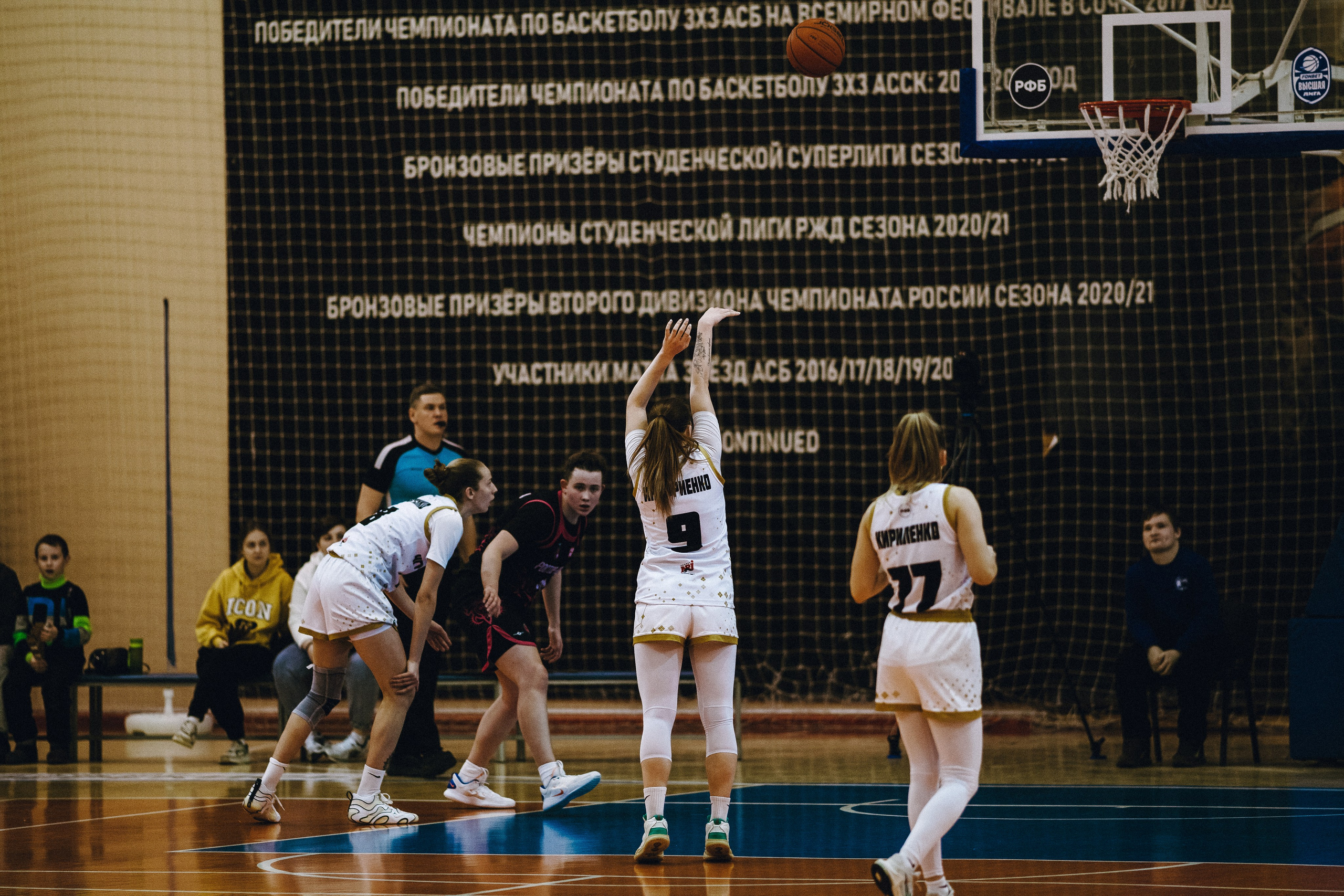 ЧГУ-Атланта — Ростов-ЮФУ / 2 игра. Фотография