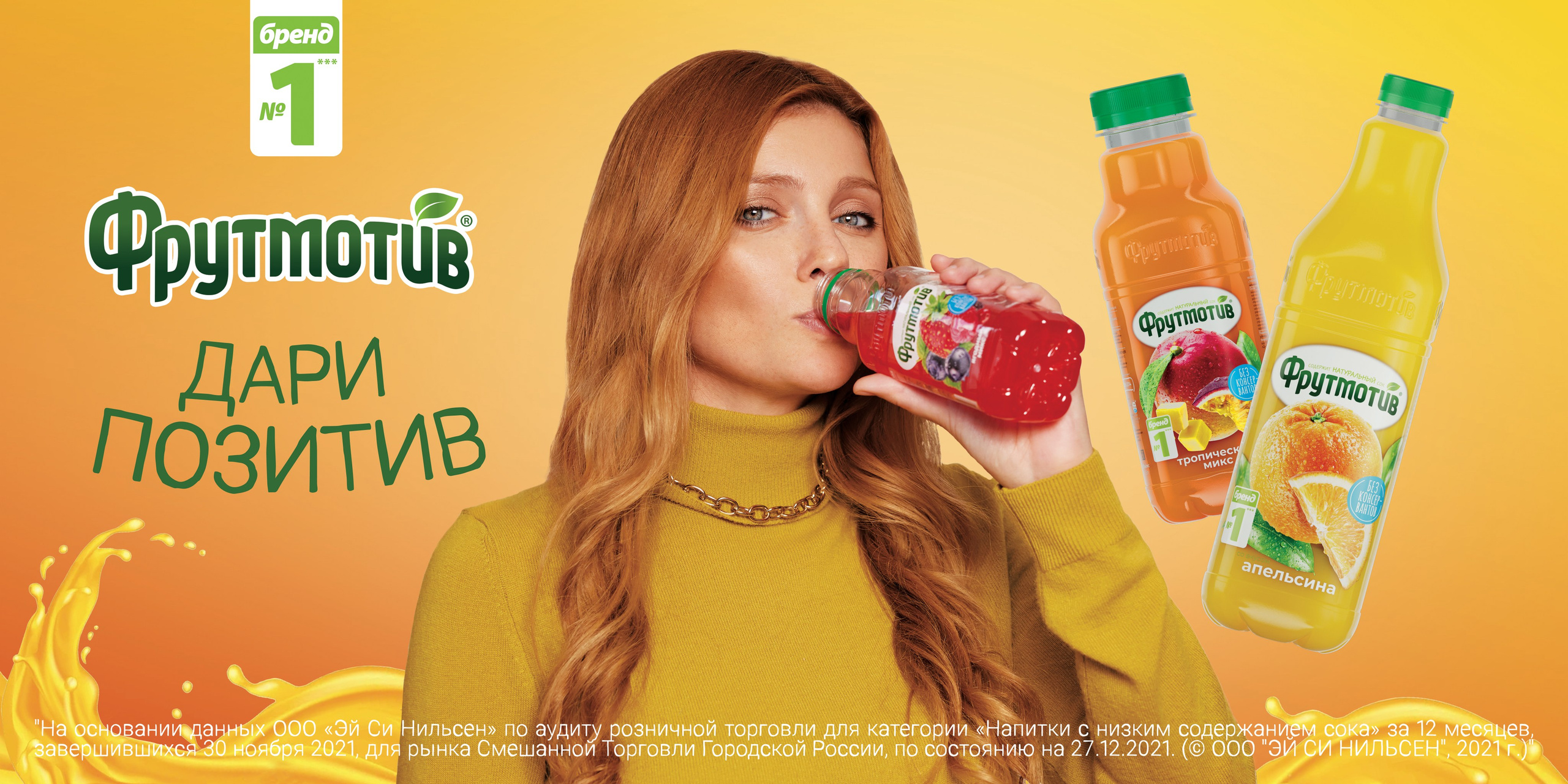 Алексей Воробьёв