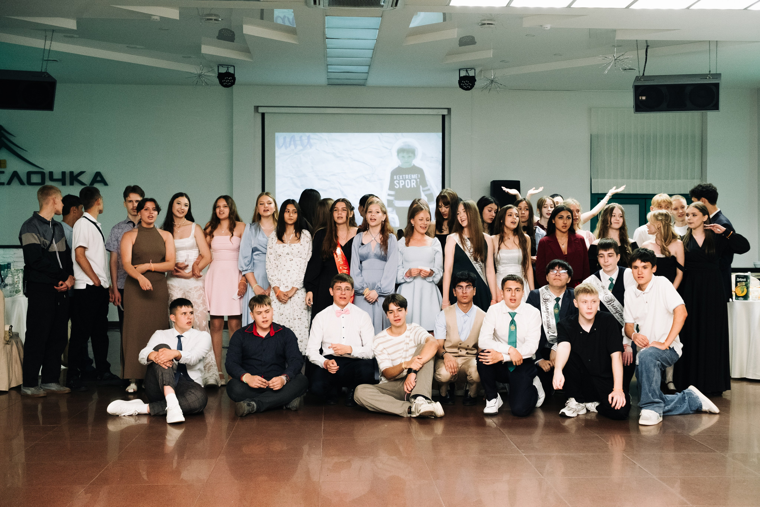 Выпускной. Фотограф в Иркутске Анна Мирошникова