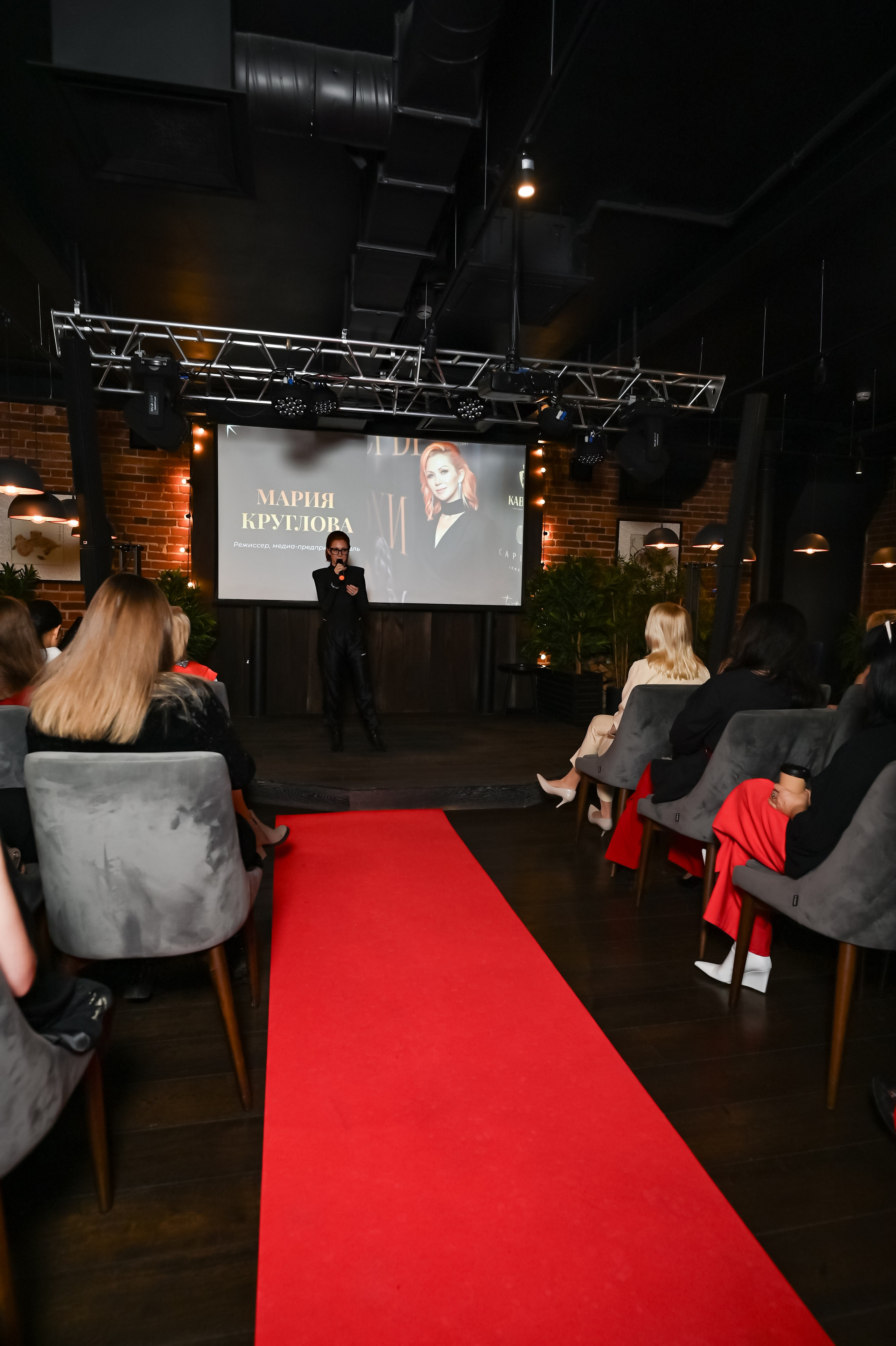 Премия ЖТ Москва. ZDARONOKIA Репортажный фотограф