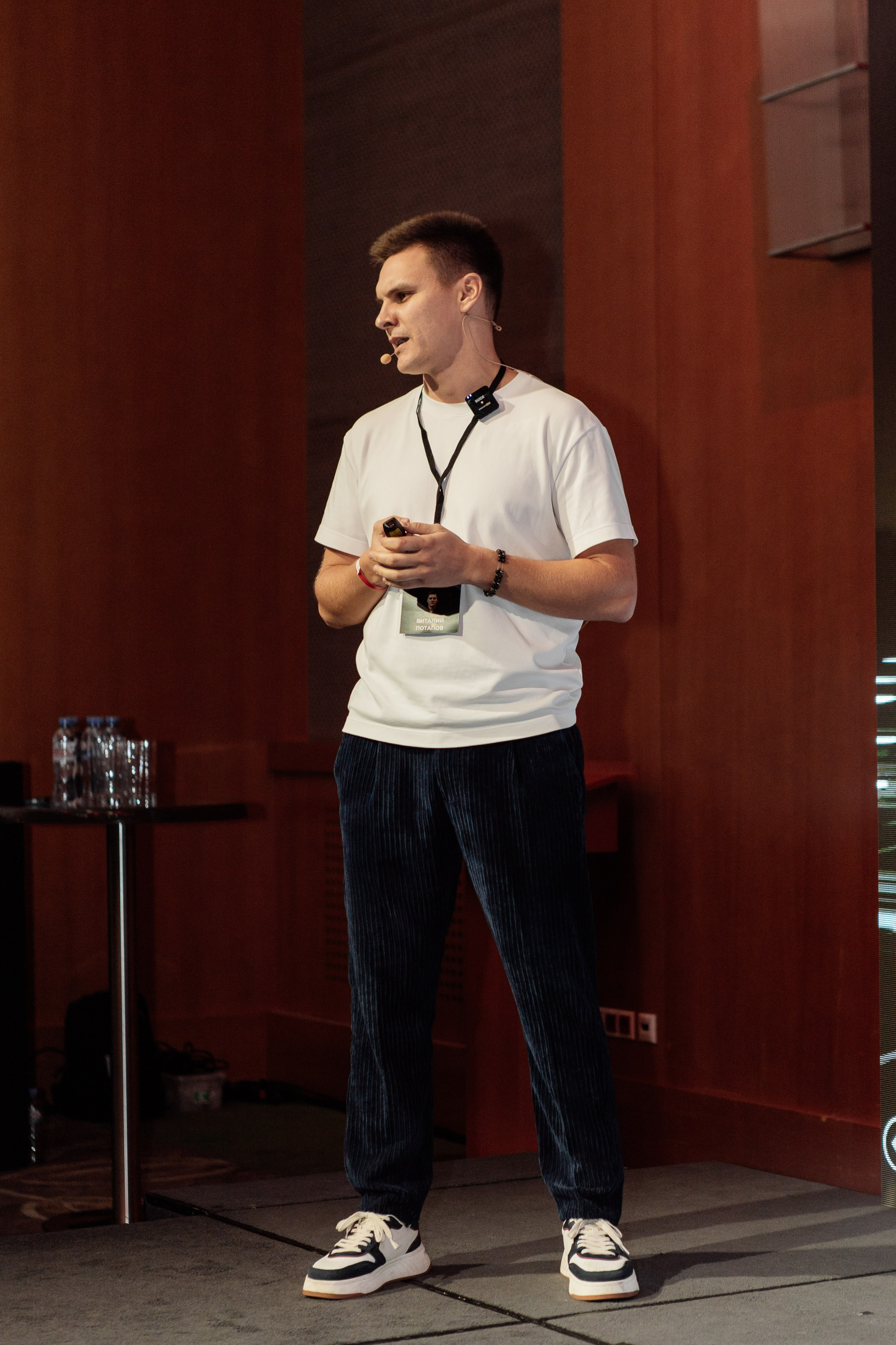 Конференция по флиппингу с Оскаром Хартманом. Свадебный, репортажный фотограф в Москве Татьяна Семина