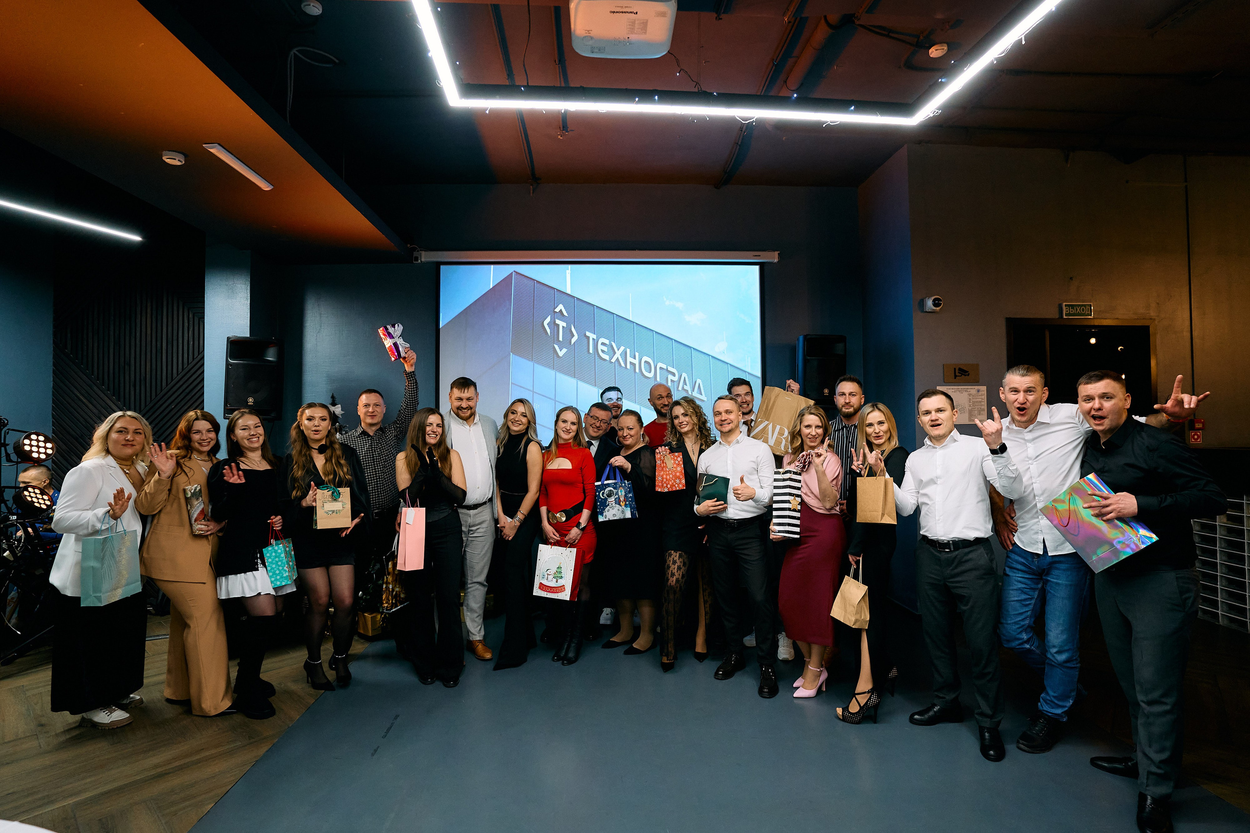 ТЕХНОГРАД. Главная