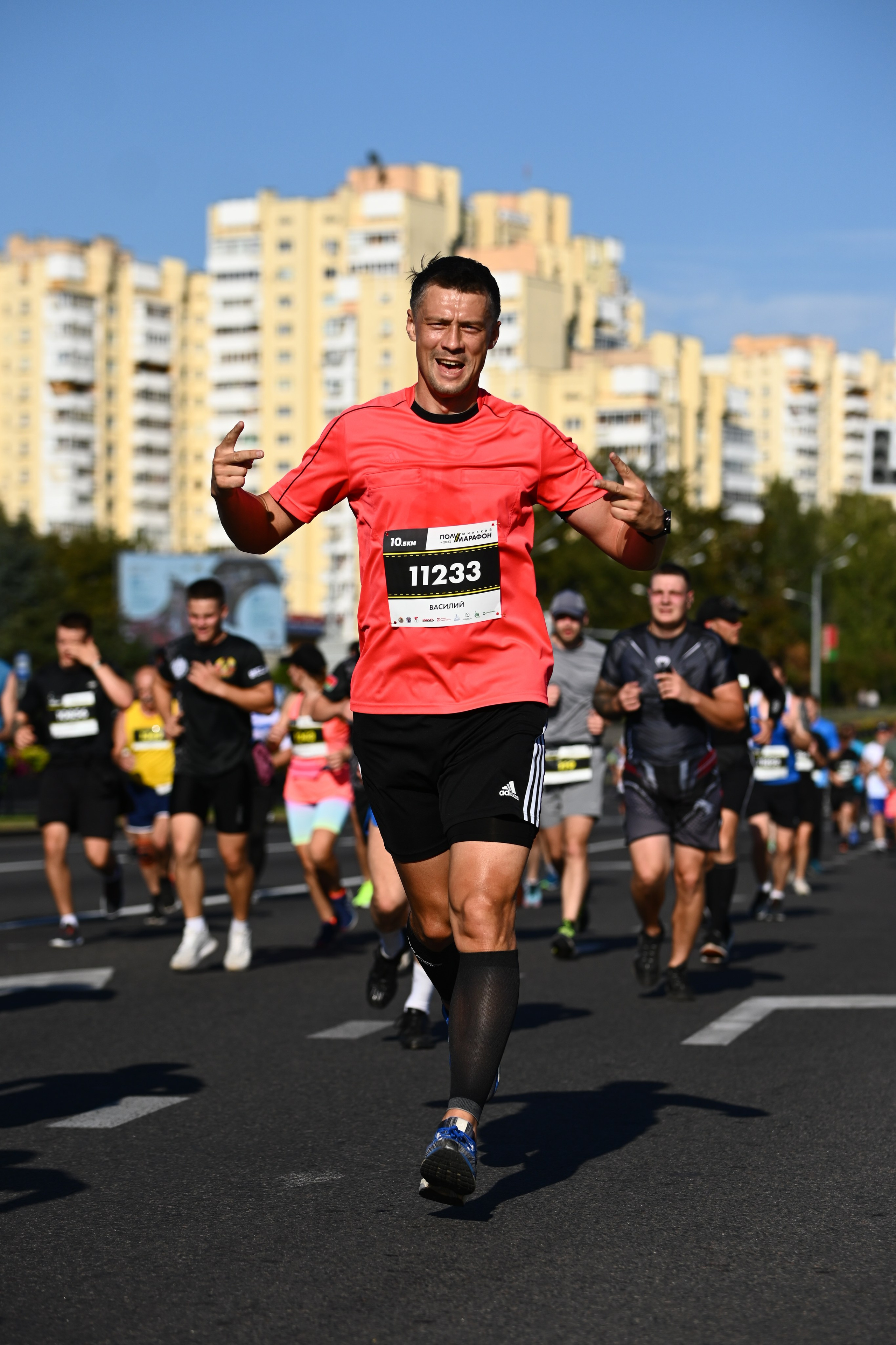 Полумарафон. Главная