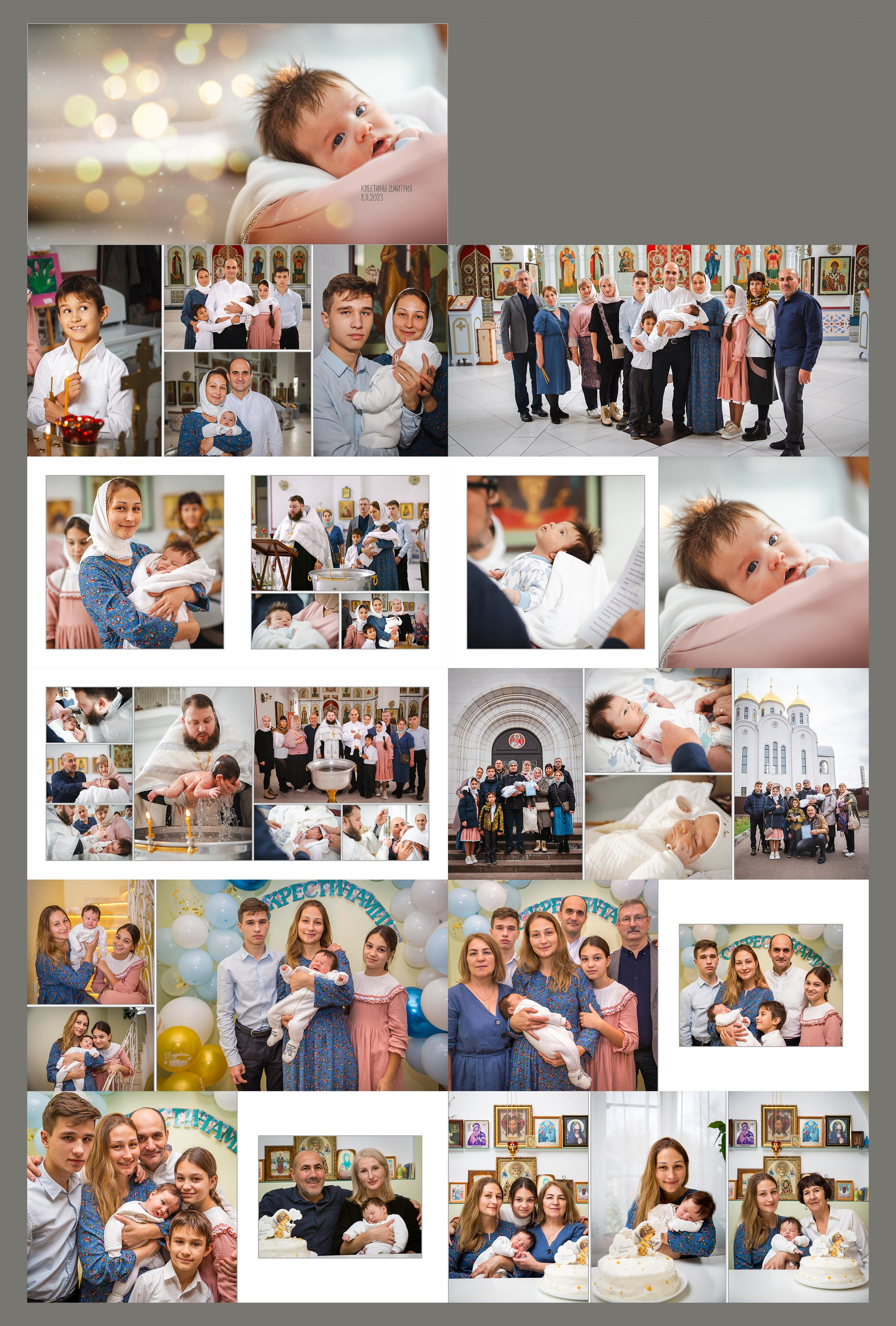 ФотоАльбомы. Детский и семейный фотограф в Москве и Подмосковье Светлана Адамова