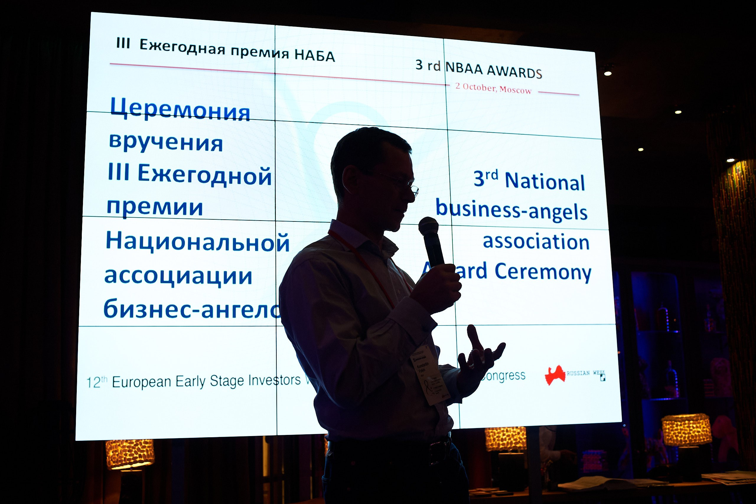 Репортаж, деловой портрет, мобильная фотостудия с моментальной печатью