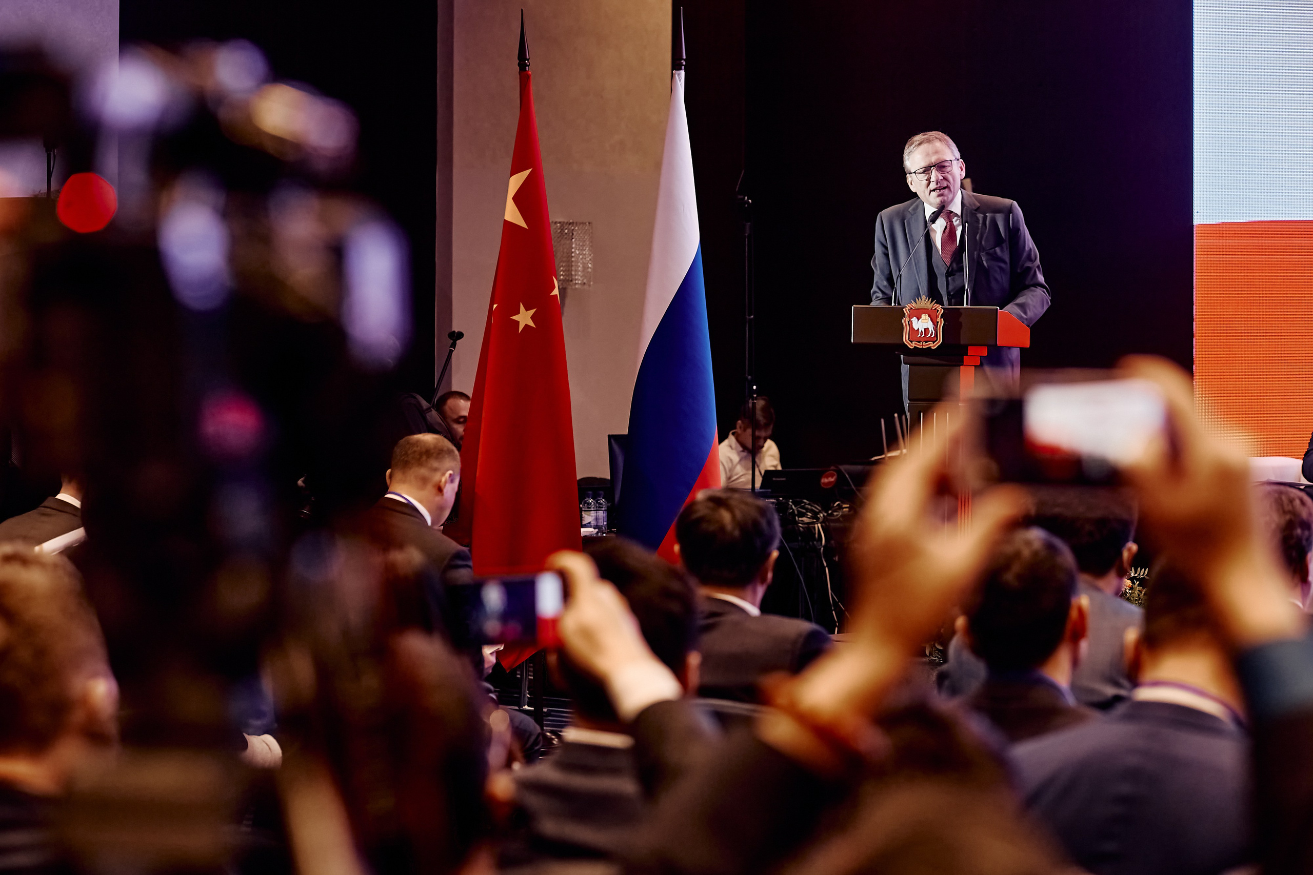 Бизнес-мероприятия. Репортажный фотограф Анастасия Ащепкова