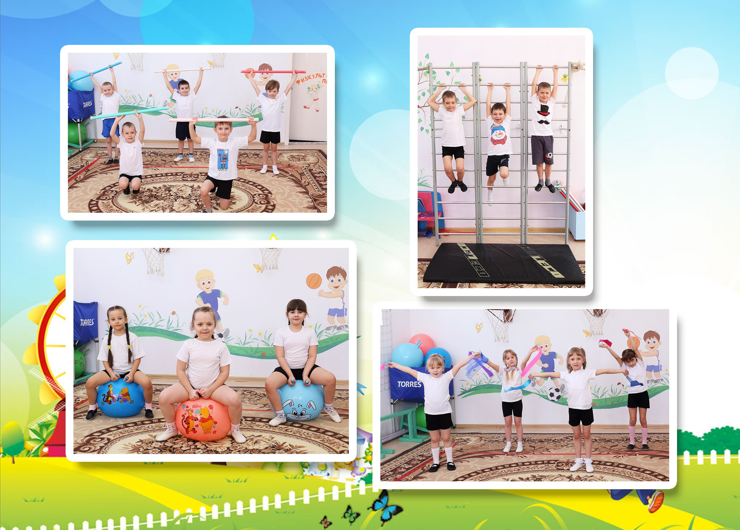 Фотокнига постраничная. Детская выездная фотостудия