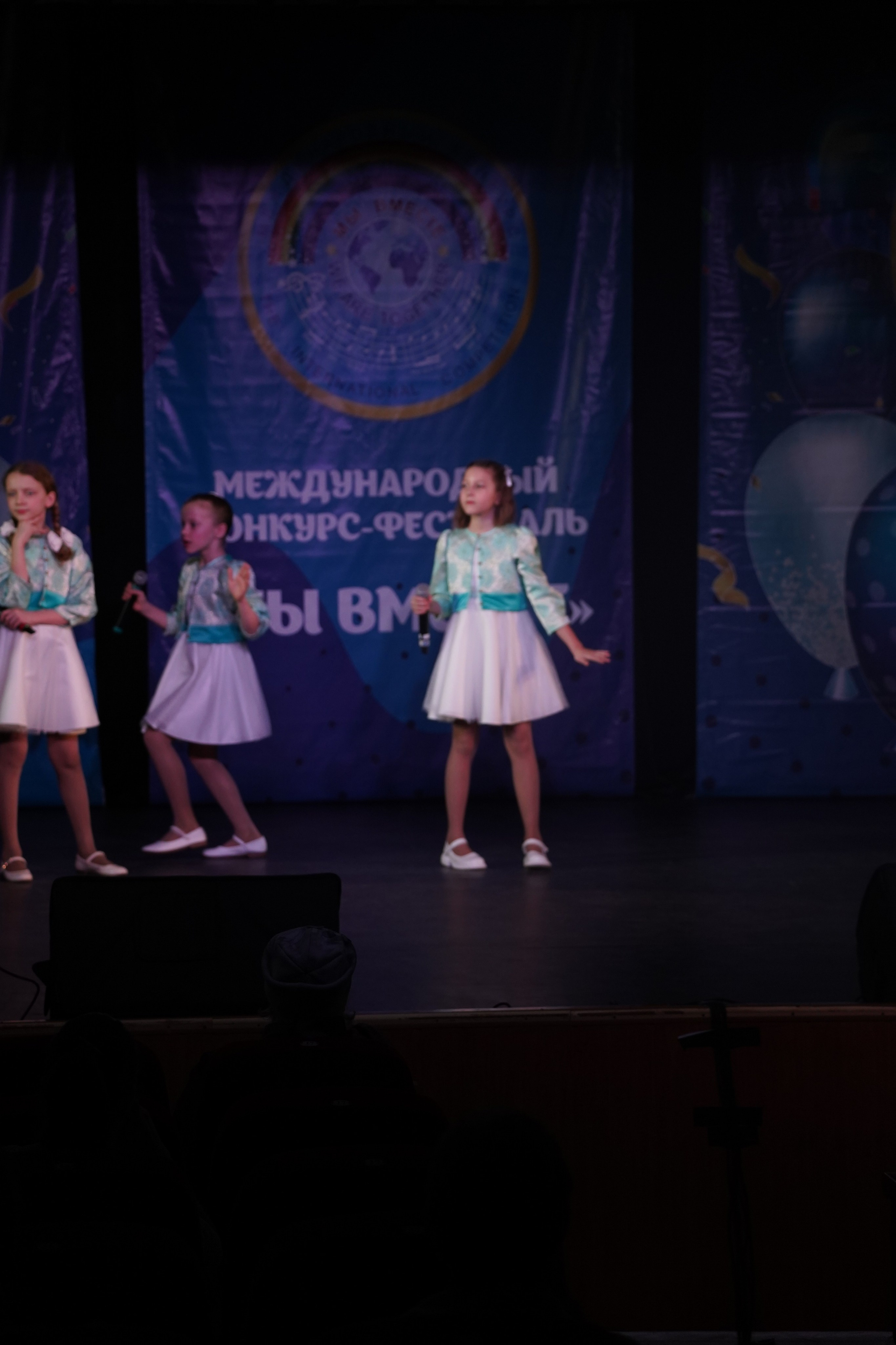 «МЫ ВМЕСТЕ» КОНЦЕРТ. Коммерческий фотограф|Детский фотограф в Самаре Плетнева Евгения