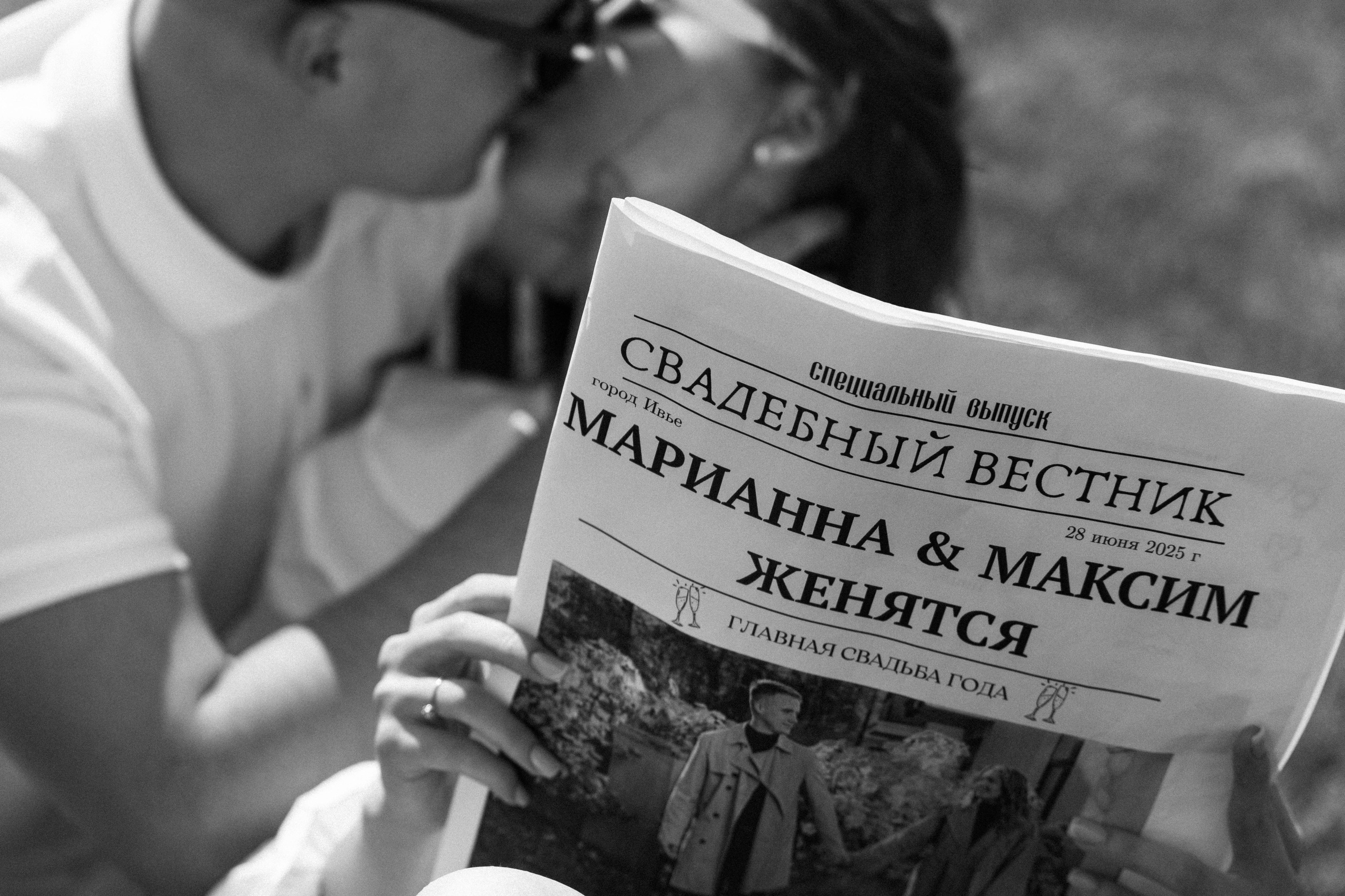 Крепкие объятия. Свадебный и портретный фотограф Соломко Диана