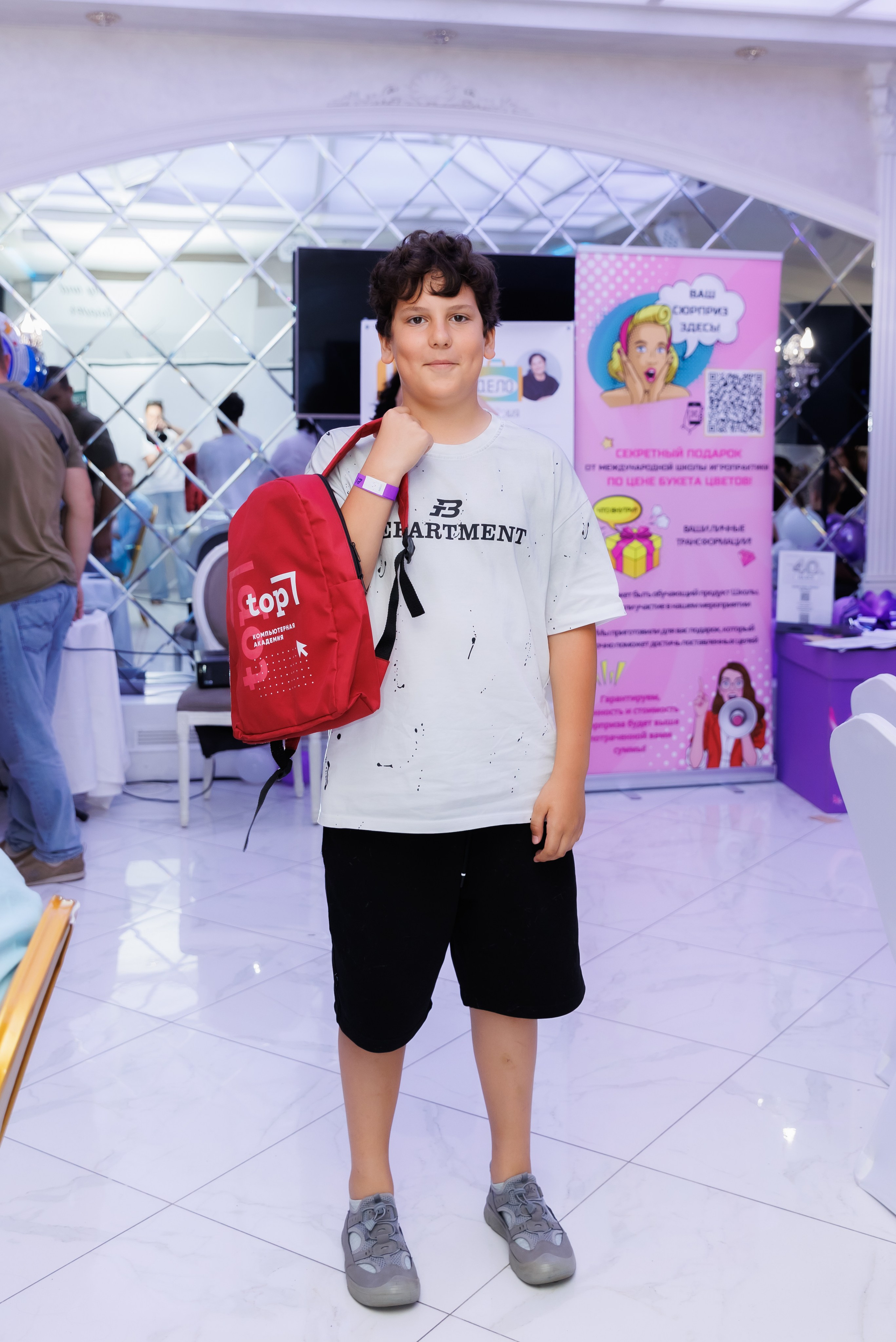 Фестиваль трансформационных игр для подростков. Фотограф семейных, детских, репортажных съёмок г. Уссурийск-Владивосток