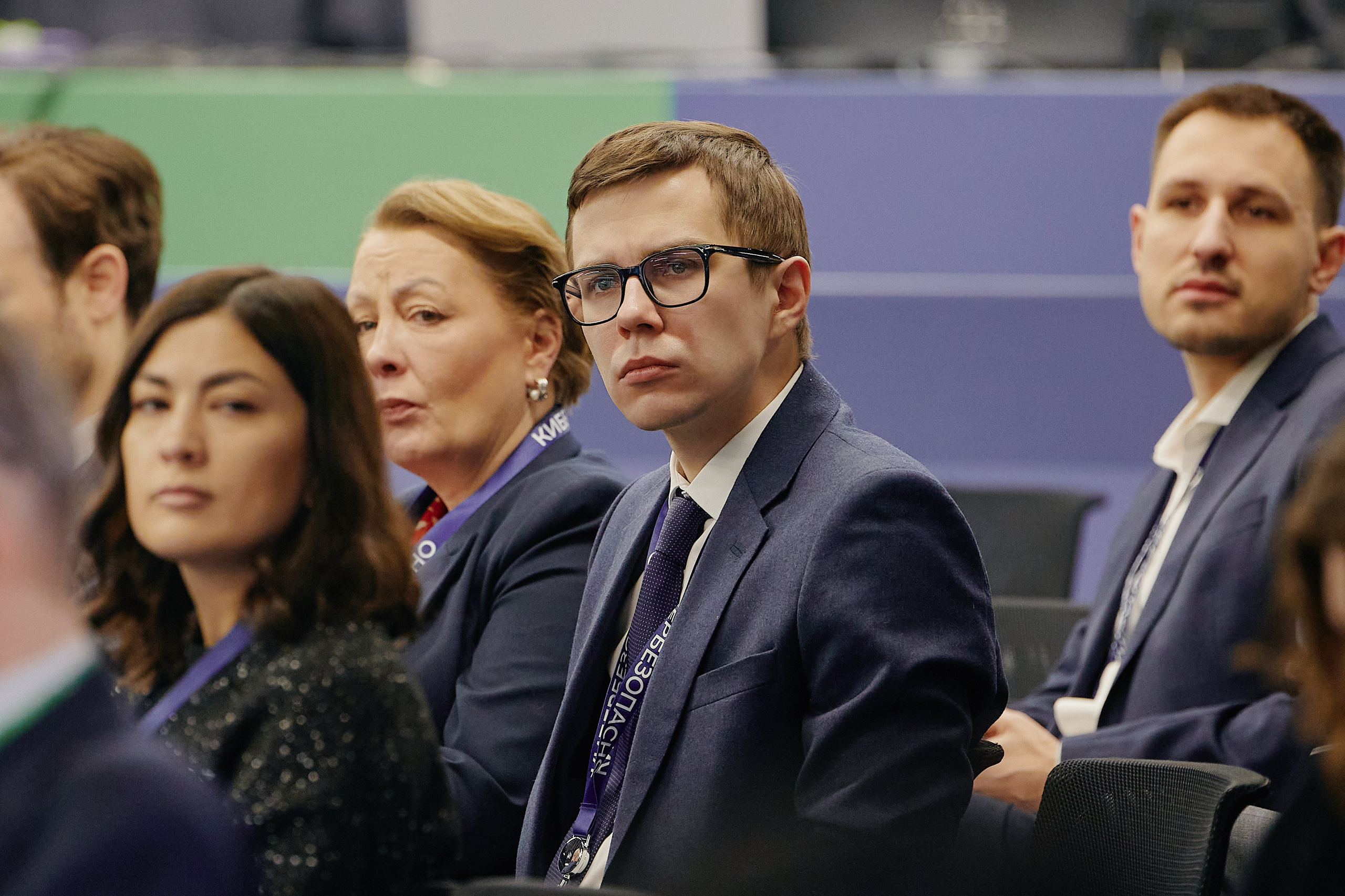 Кибербезопасность в финансках 2026 Уральский форум. Фотограф в Челябинске — Дмитрий Носов