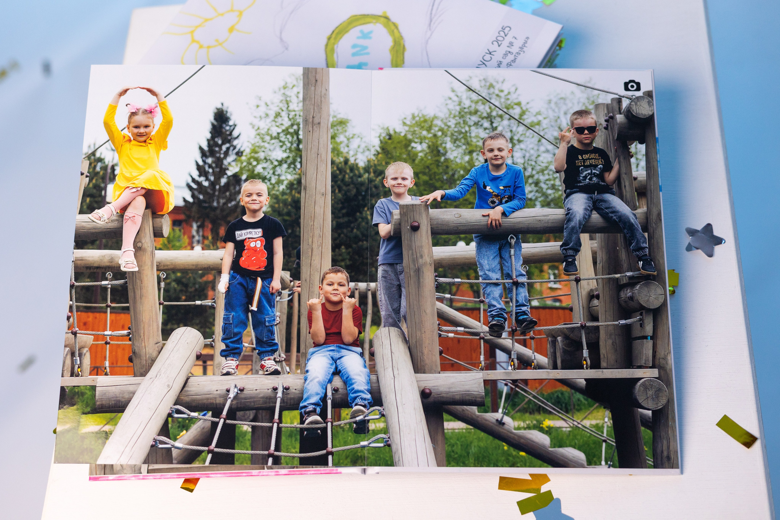 Детский Сад. Выпускные альбомы в Луге/Школьные съёмки