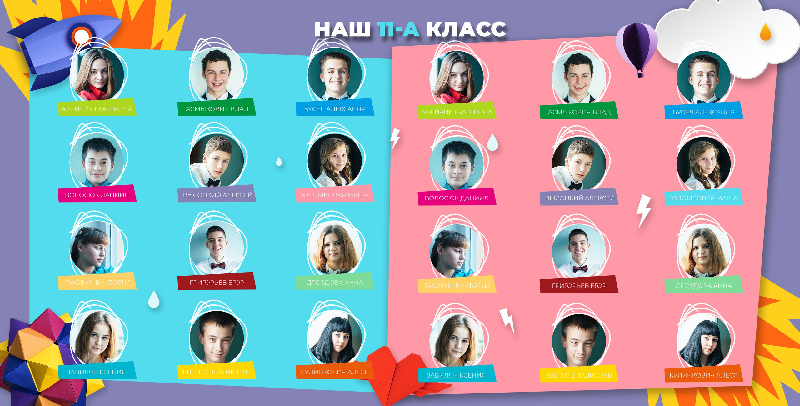 05 Яркий. Семейный и детский фотограф-репортер в Одинцово Татьяна Шикова